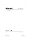 Einhell pxc GE-CM 36/36 Li 2x4.0А*ч 3413230 Инструкция к товару