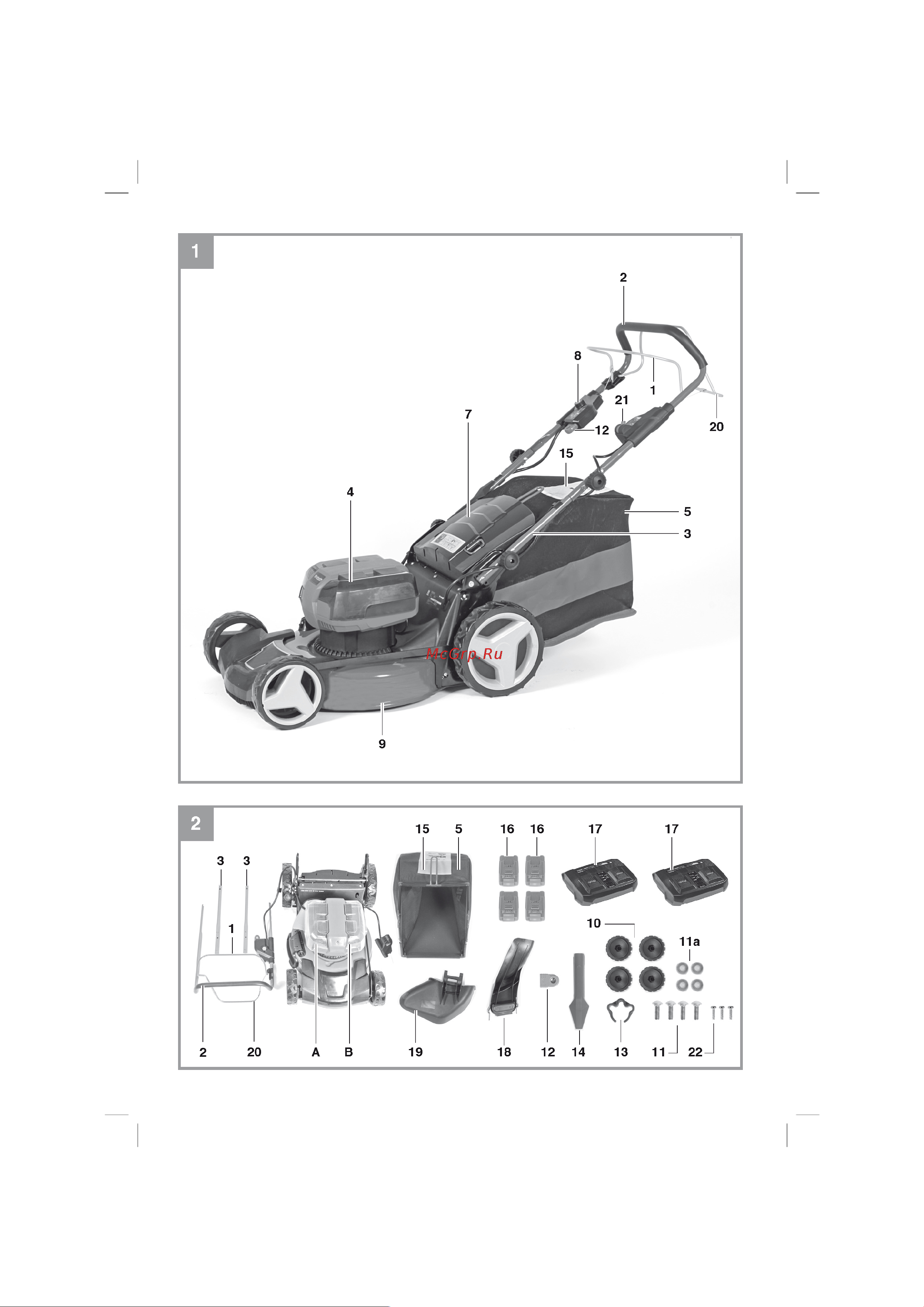 Einhell PXC GE-CM 36-47 S HW Li 4x4.0 А*ч 3413200 Инструкция к Einhell PXC GE-CM 36-47 S HW Li 3413200 онлайн [2/21] 860341