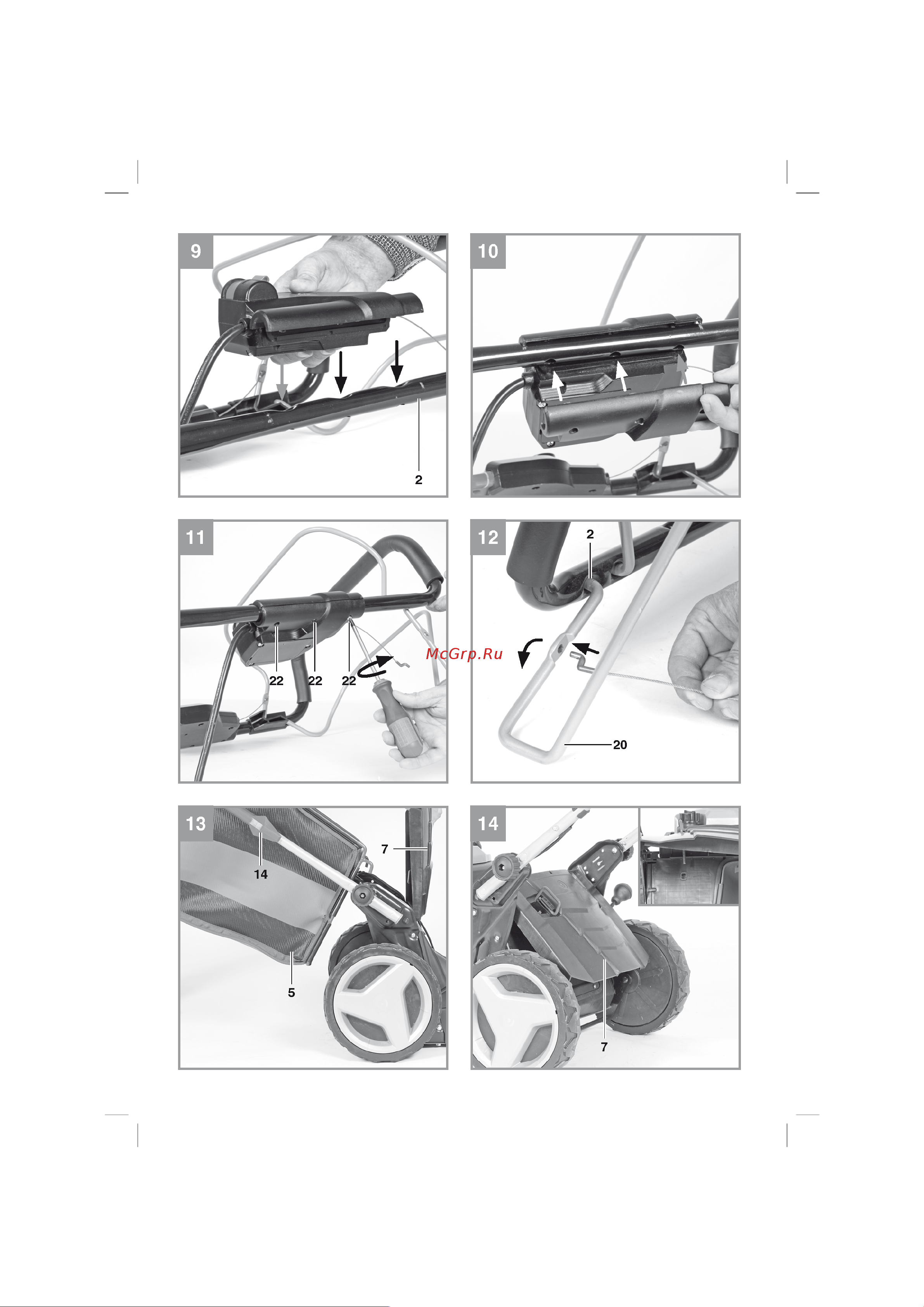Einhell PXC GE-CM 36-47 S HW Li 4x4.0 А*ч 3413200 Инструкция к Einhell PXC GE-CM 36-47 S HW Li 3413200 онлайн [4/21] 860341