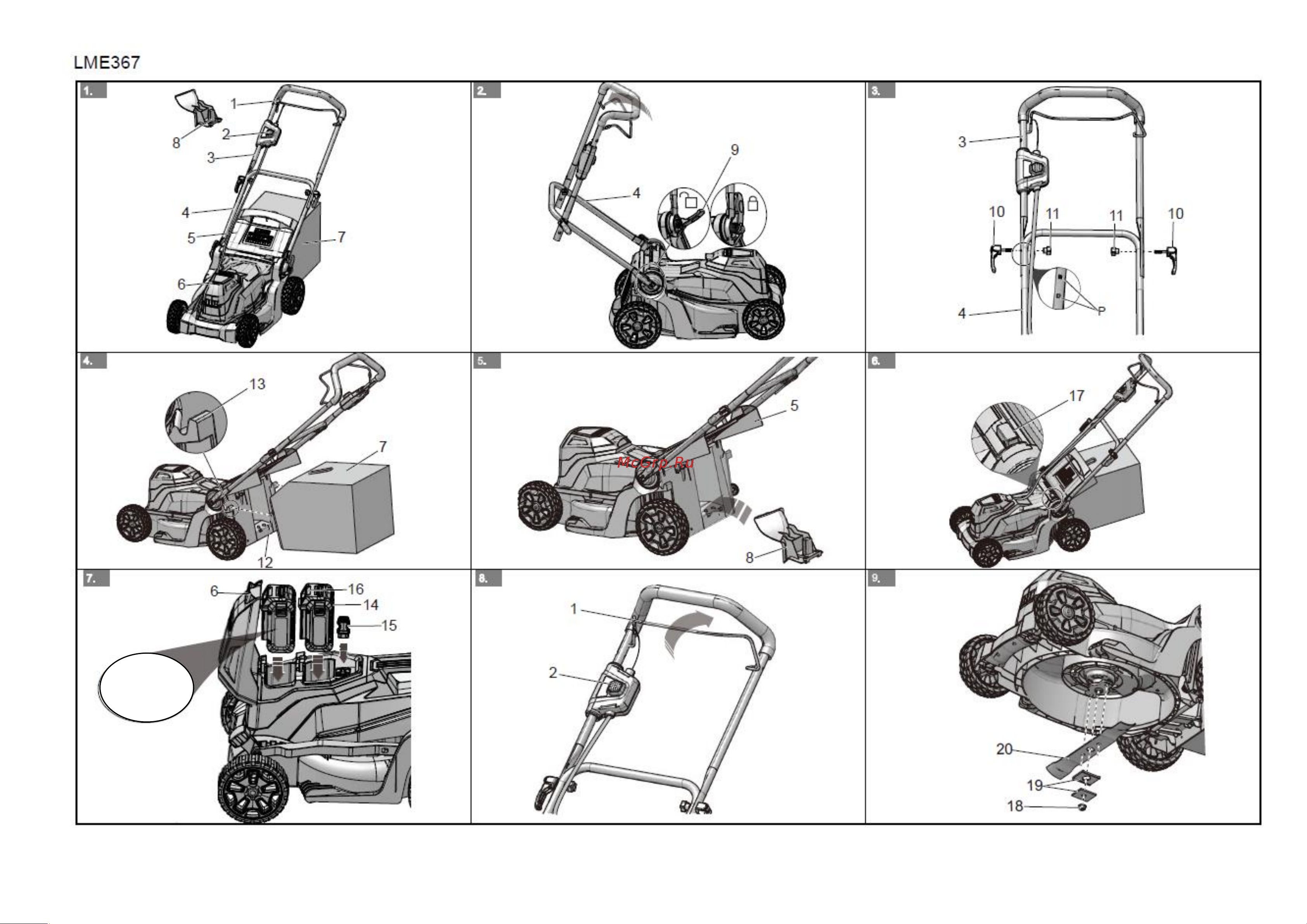 Greenworks G24x2LM41 2х24 В 2512607 Инструкция к GreenWorks G24x2LM41 2512607 онлайн