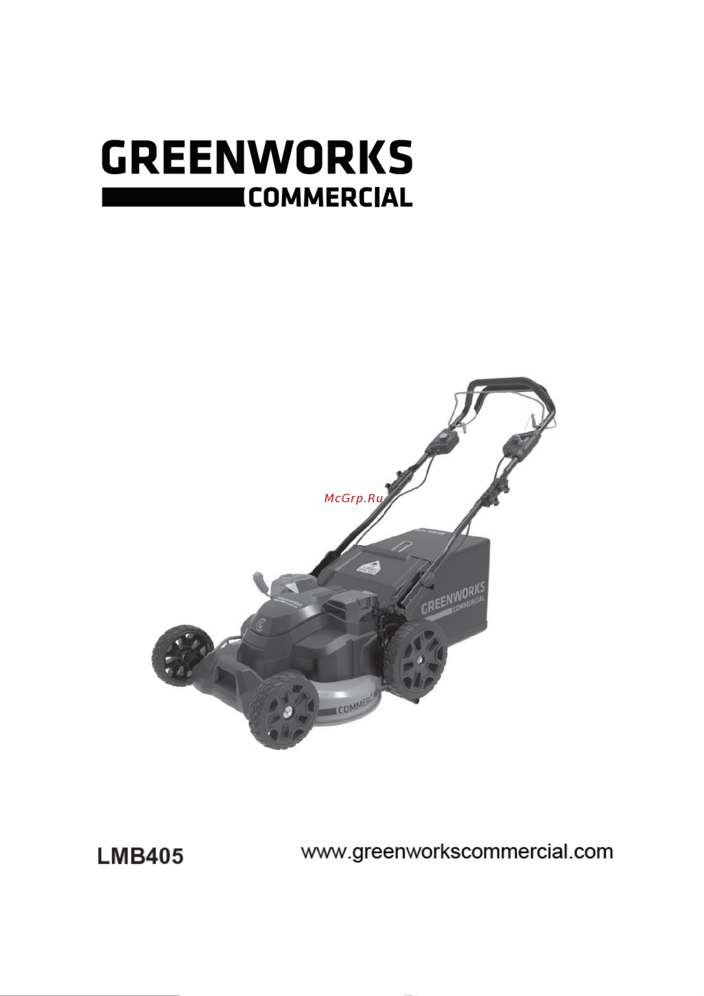 Greenworks GC82LM61S 82 В 2515607 Инструкция к GreenWorks GC82LM61S 2515607 онлайн