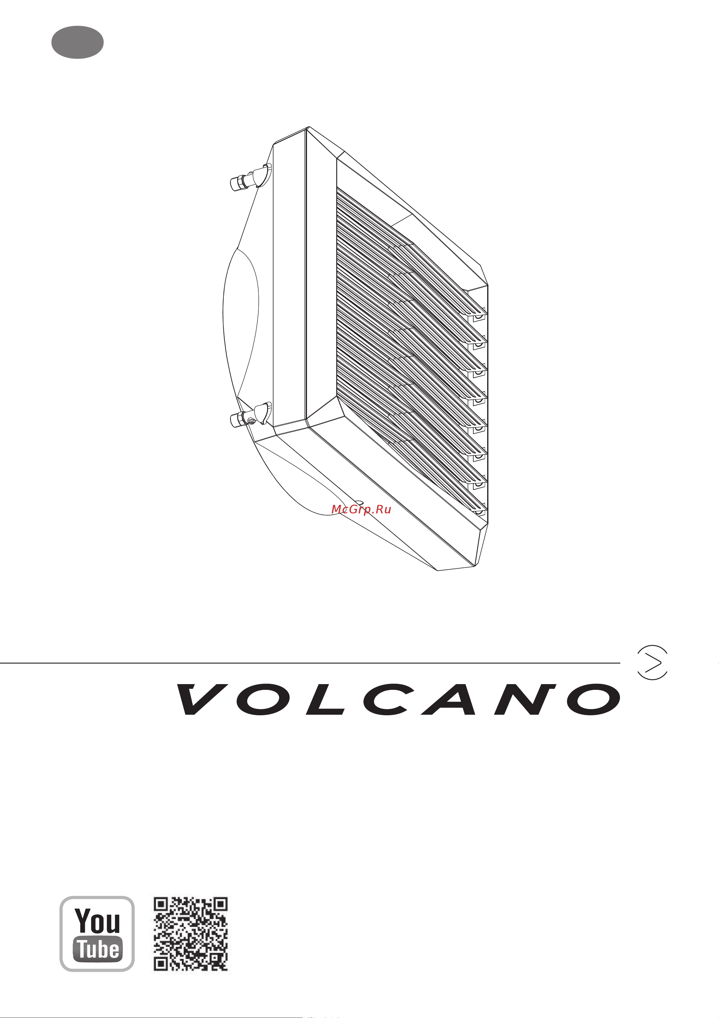 Volcano NEW VR-D AC 1-4-0101-0449 Инструкция к Volcano VR-D AC 1-4-0101-0449 онлайн