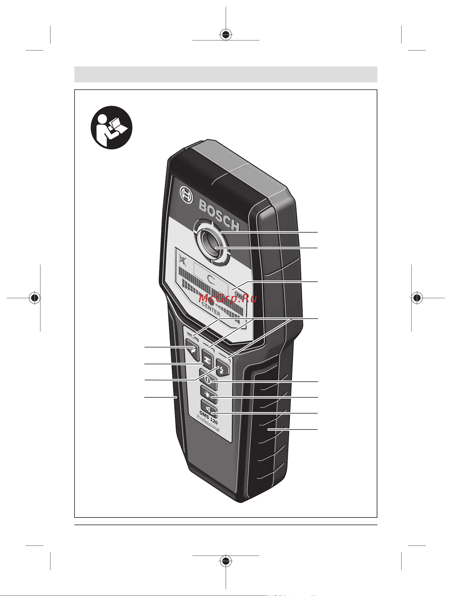 Bosch GMS 120 Prof 0601081004 Инструкция к товару онлайн [3/455] 860366