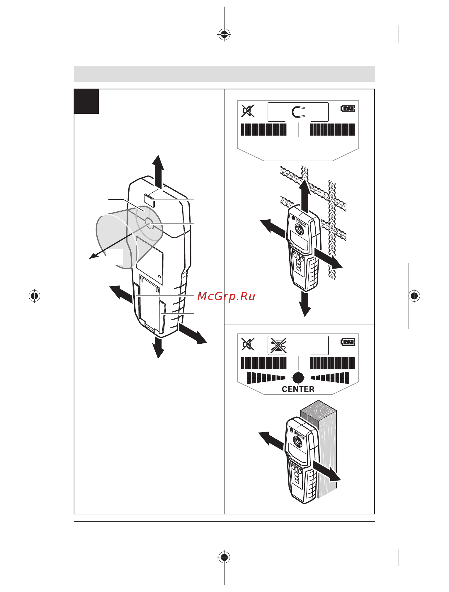 Bosch GMS 120 Prof 0601081004 Инструкция к товару онлайн [6/455] 860366