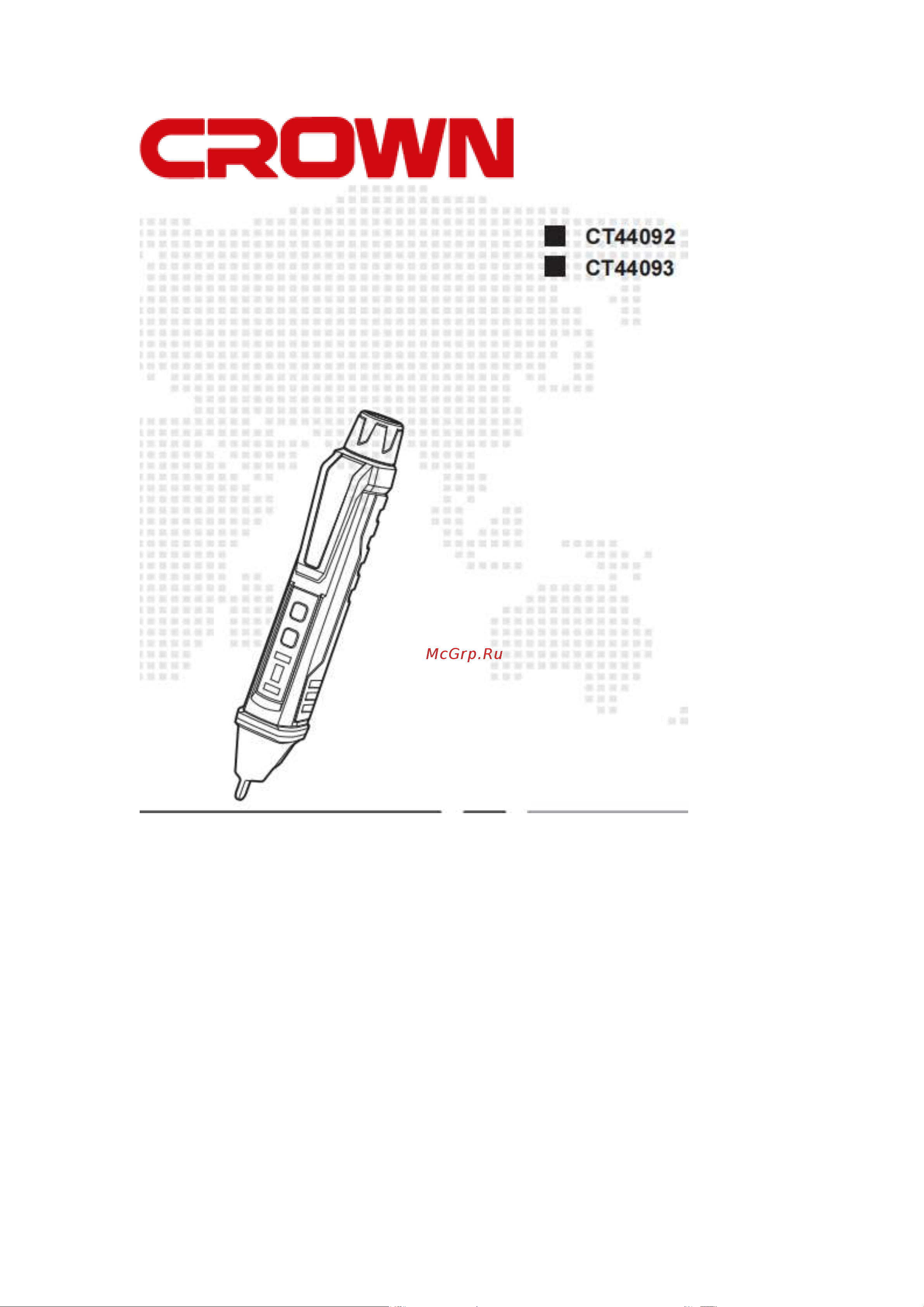 Crown бесконтактный CT44092 Инструкция онлайн
