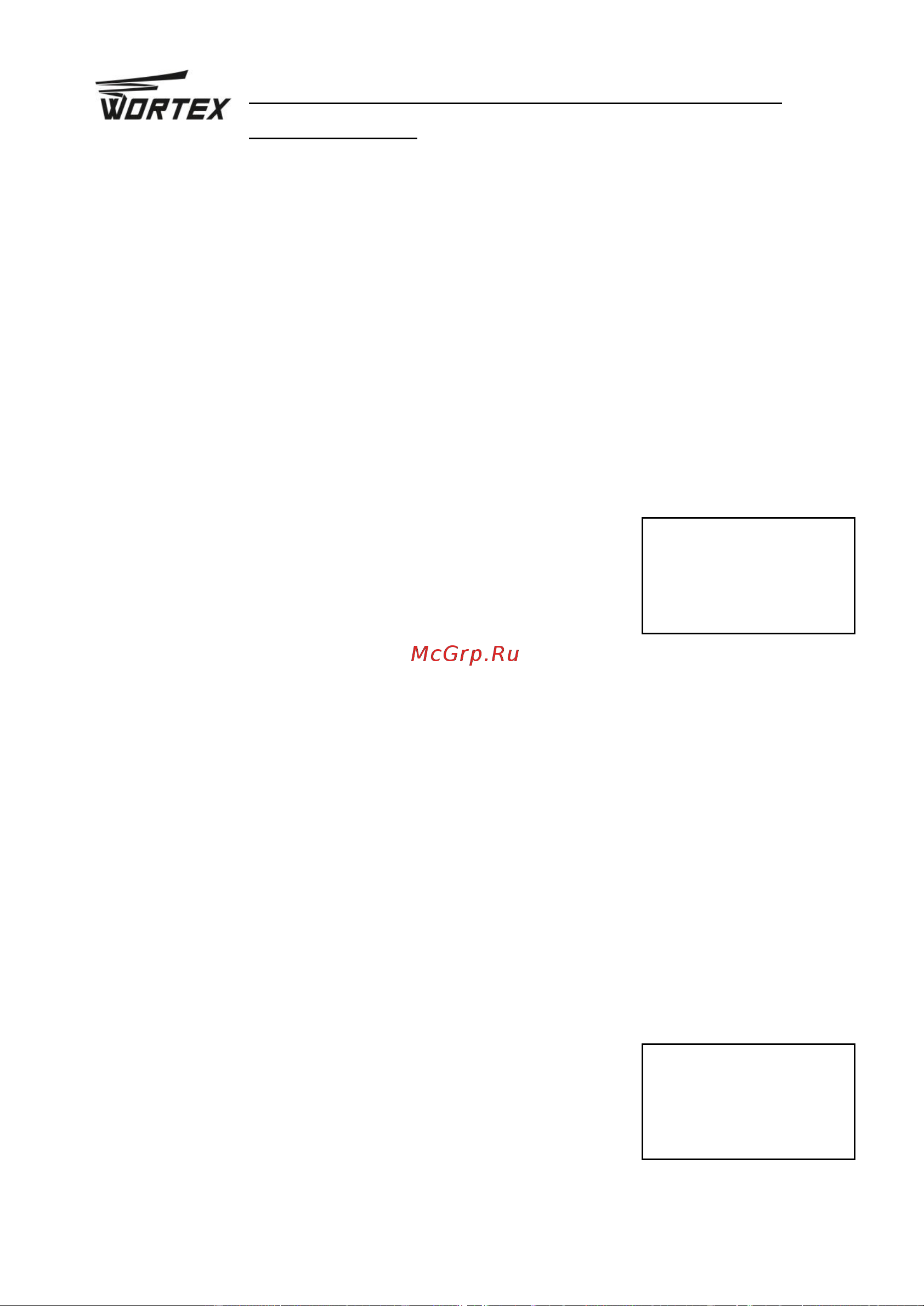 WORTEX MD 3009 MD3009000019 Инструкция к товару онлайн [12/14] 860395