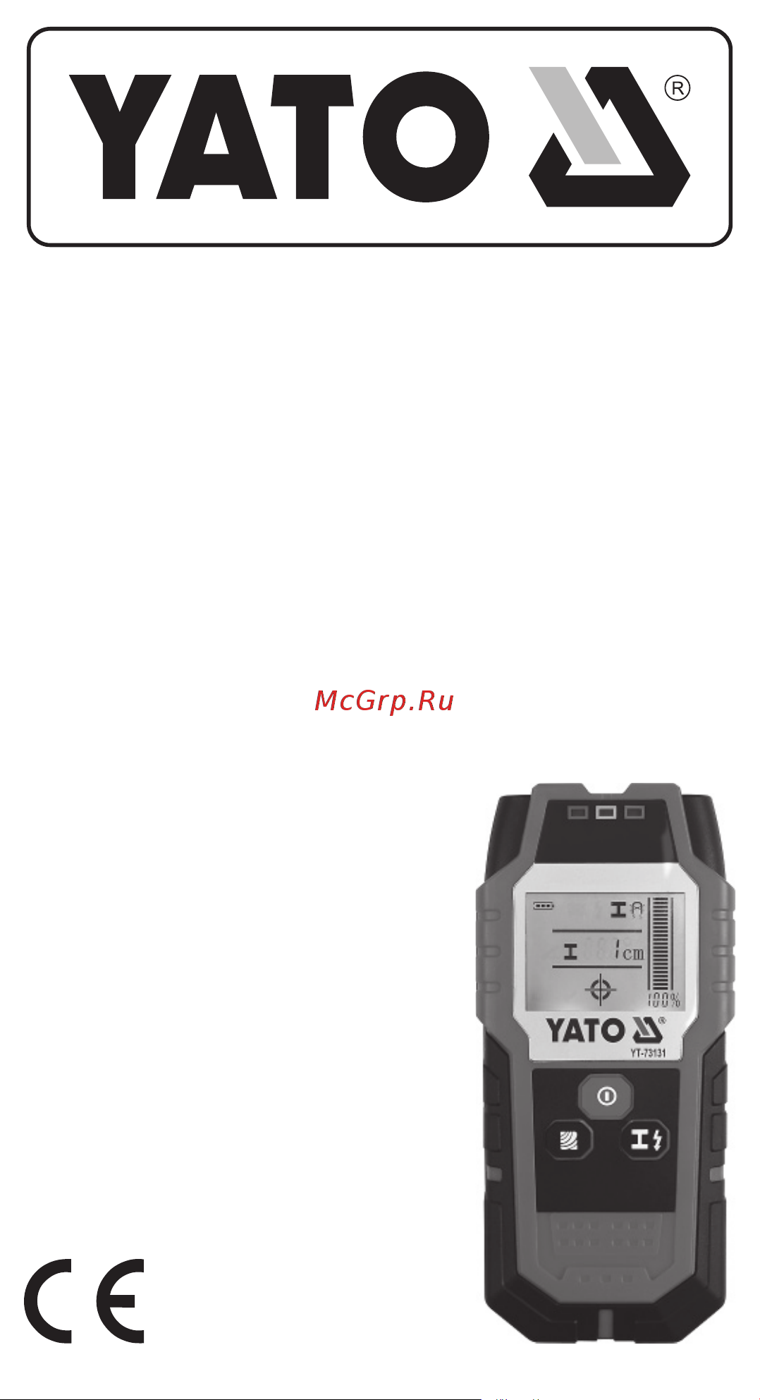 Yato YT-73131 Инструкция по эксплуатации онлайн