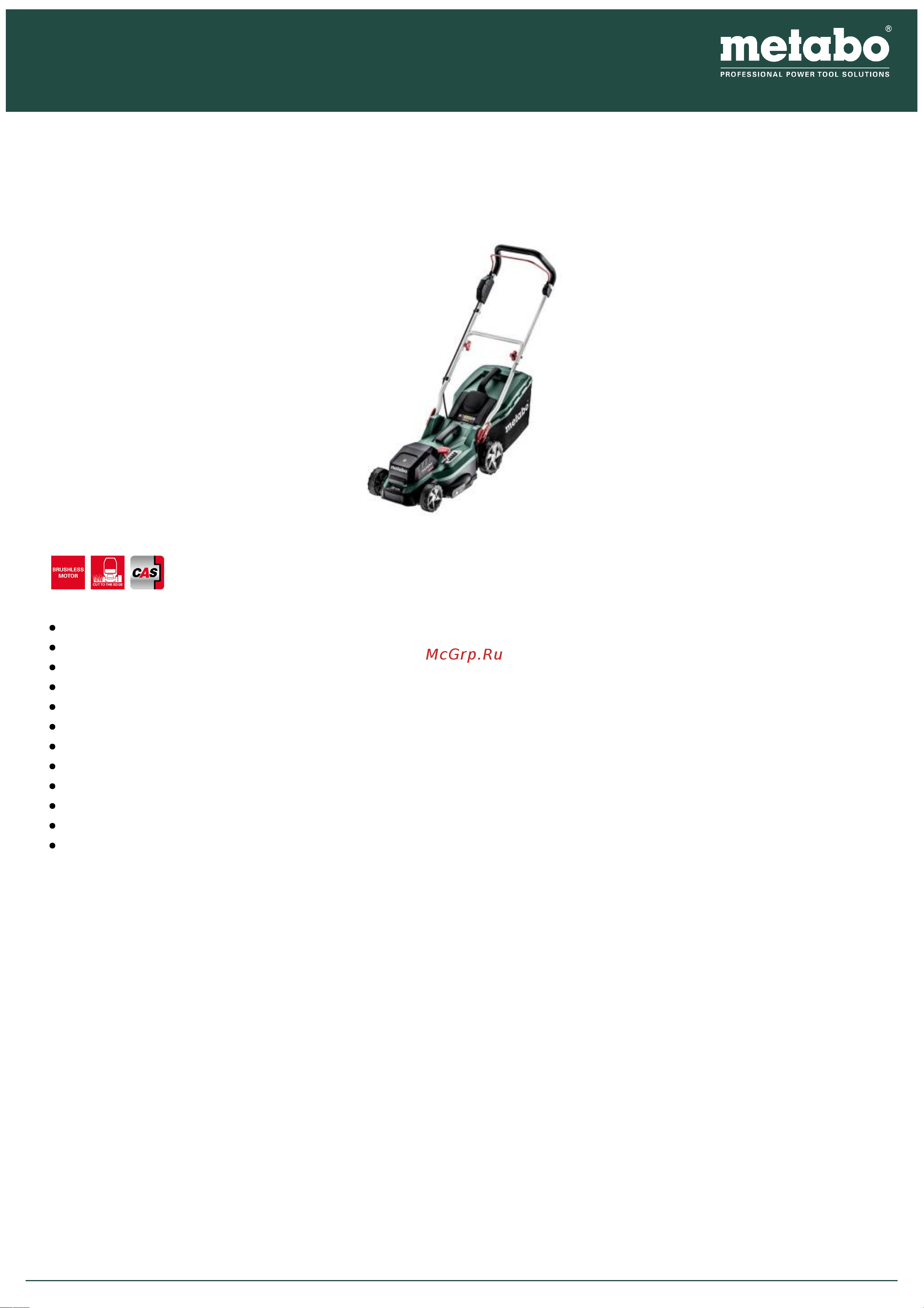 Metabo RM 36-18 LTX BL 36 без аккумулятора и зарядного устройства 601716850 T0525 Расширенное описание онлайн