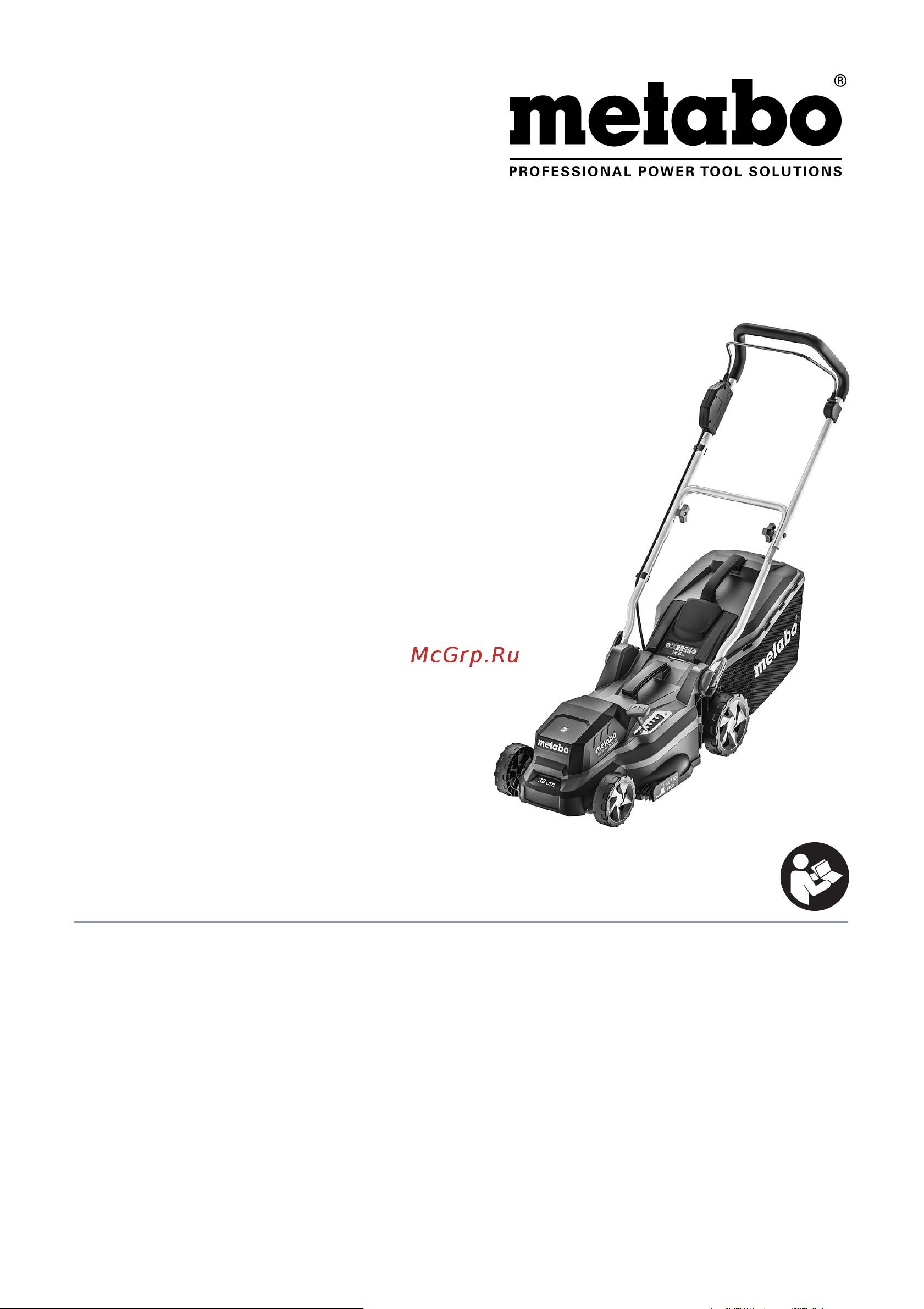 Metabo RM 36-18 LTX BL 36 без аккумулятора и зарядного устройства 601716850 T0525 Инструкция онлайн