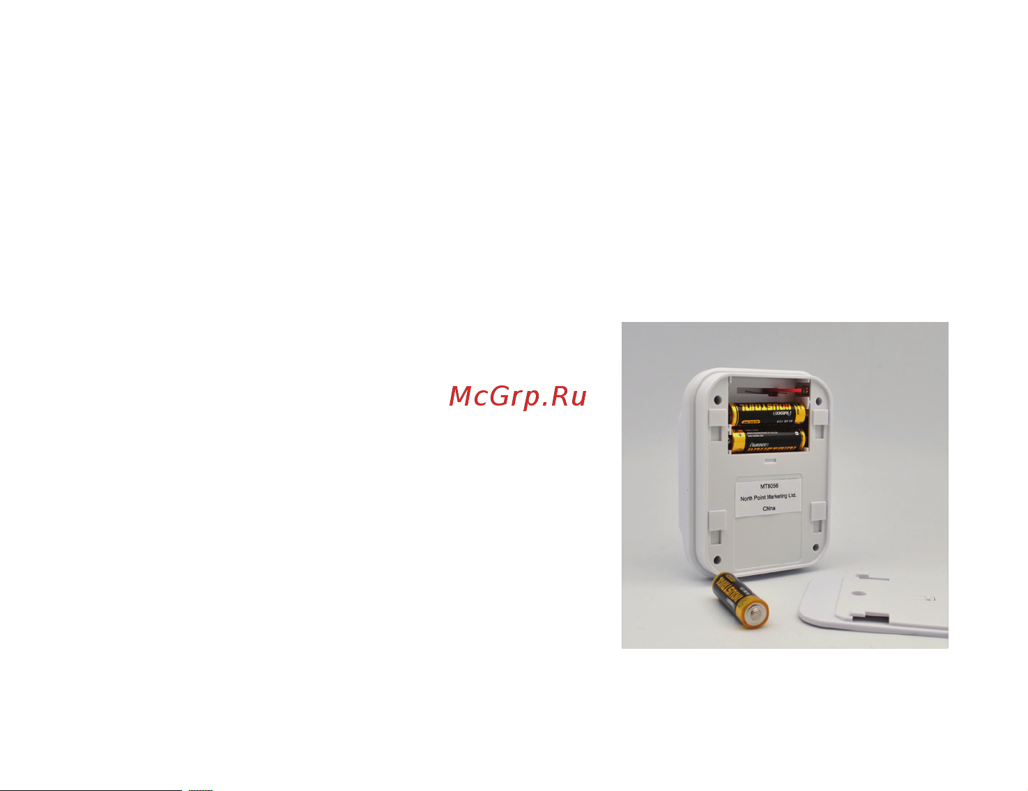 Даджет KIT MT8056 4 266 Инструкция к товару онлайн [2/12] 860400