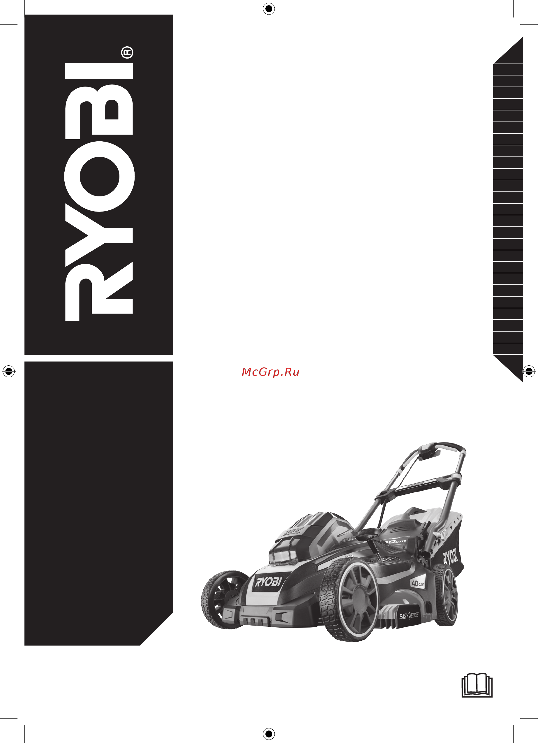 Ryobi MAX POWER RLM36X41H50P 5133002809 Инструкция к Ryobi RLM36X41H50P онлайн