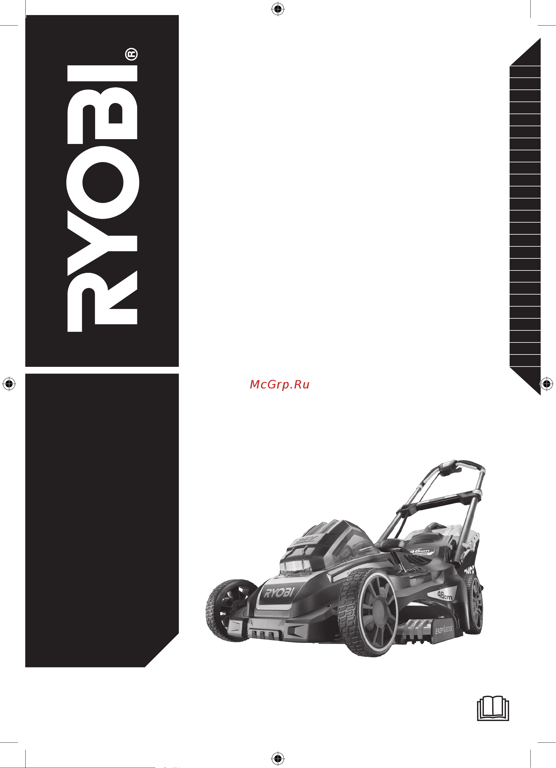 Ryobi MAX POWER RLM36X46H5P 5133002811 Инструкция к Ryobi RLM36X46H5P онлайн