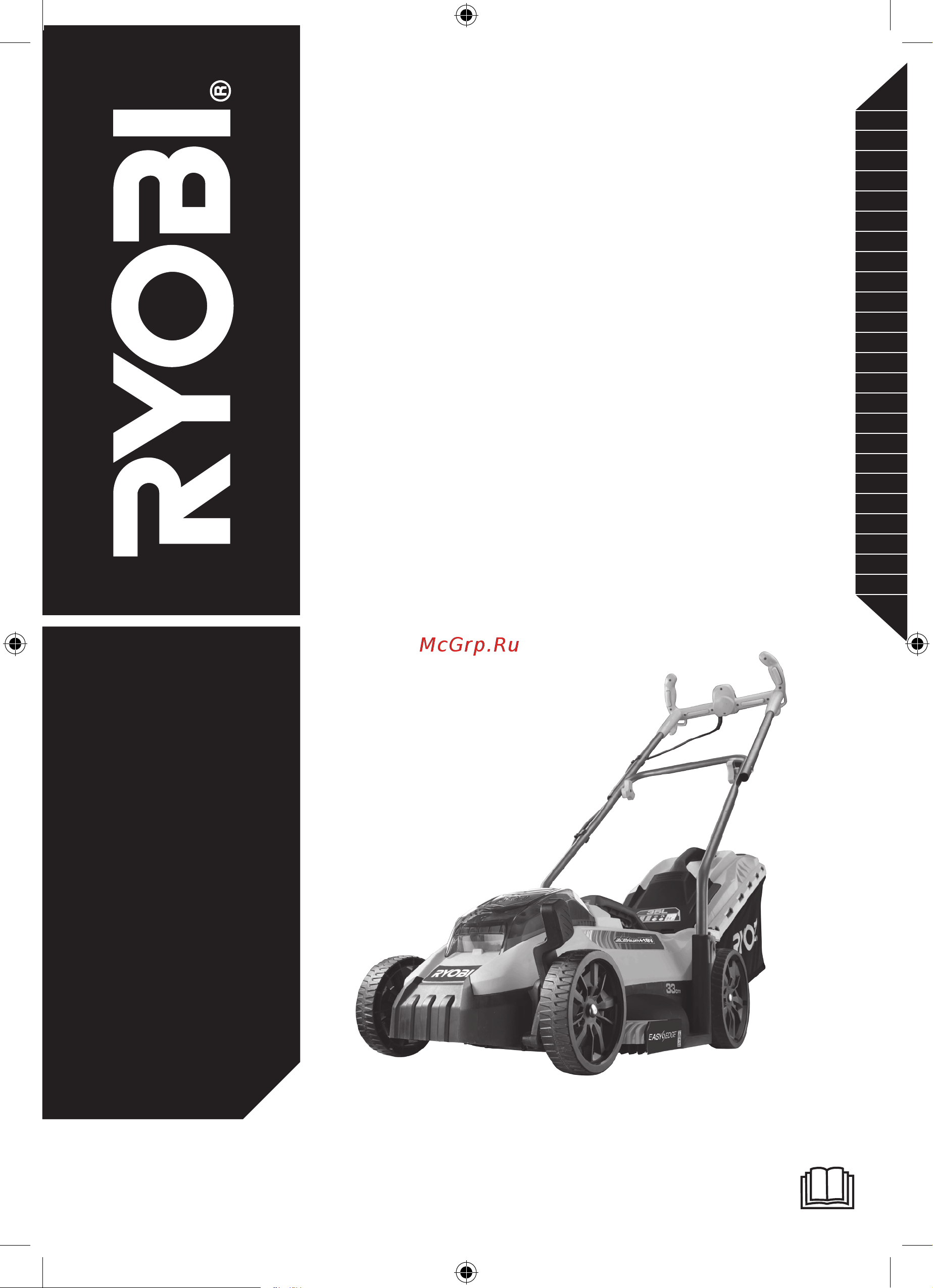 Ryobi ONE+ RLM18X33H40 5133002526 Инструкция к Ryobi OLM1833H онлайн