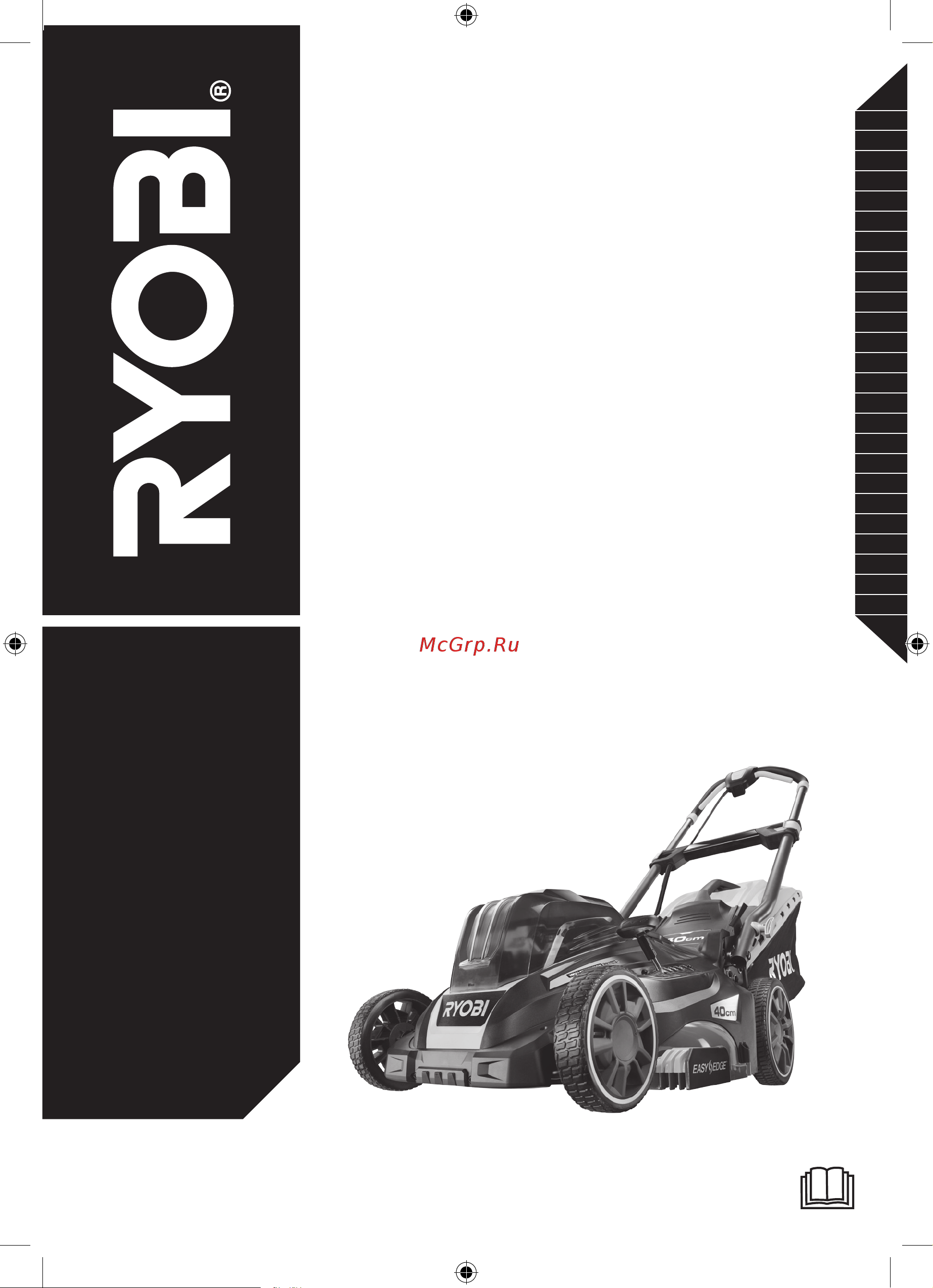 Ryobi ONE+ OLM1841H 5133002805 Инструкция к Ryobi OLM1841H онлайн