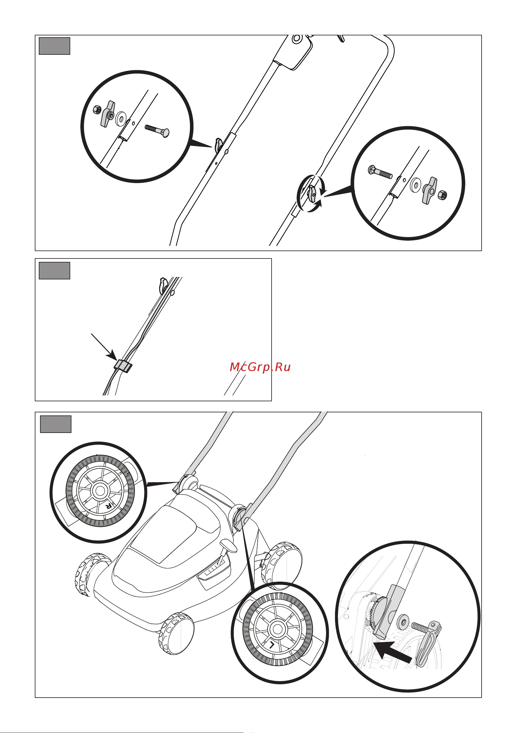 Stiga COLLECTOR 132e Kit 291302068/ST2 Инструкция к товару онлайн [6/36] 860425