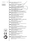 Stiga SLM 540 AE 294384068/ST1 Инструкция
