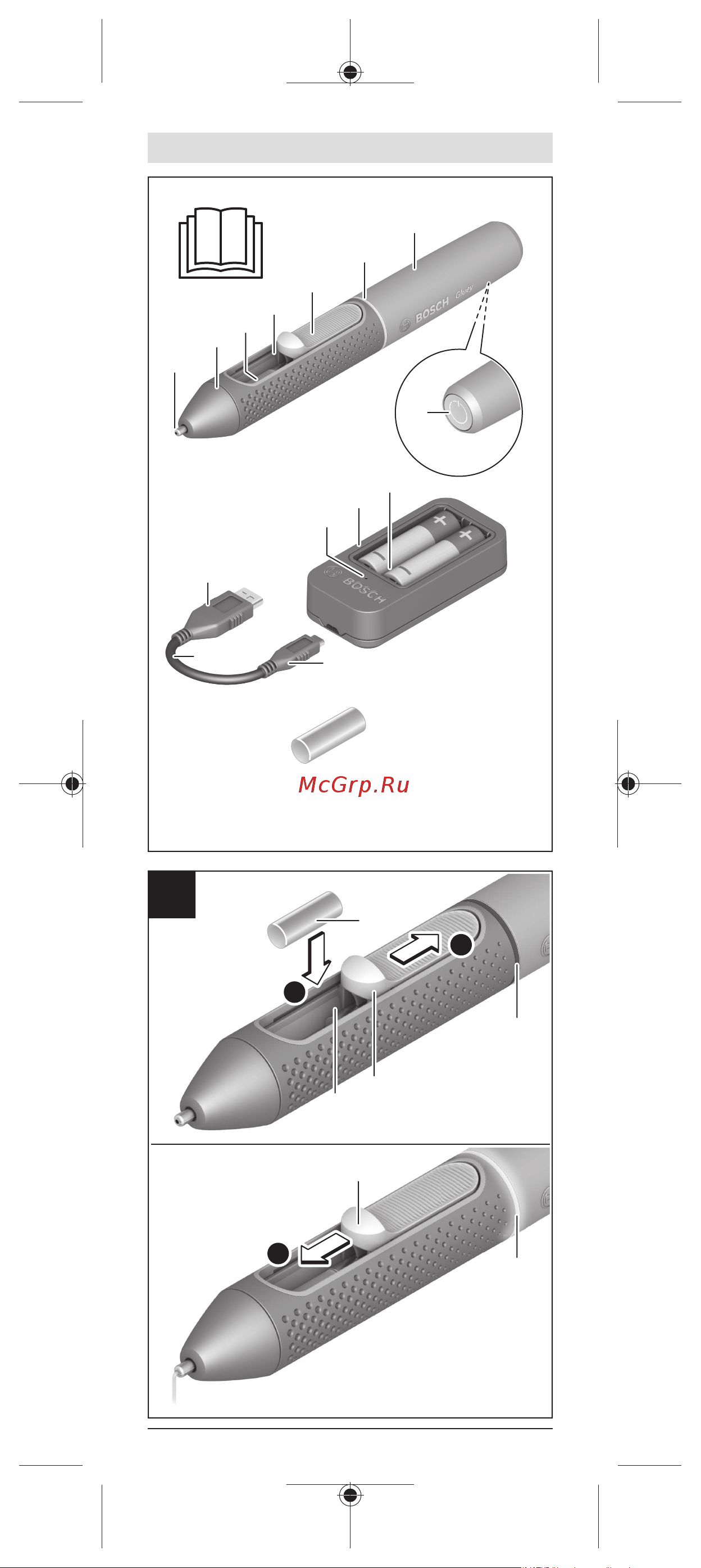 Bosch Gluey Master Pack 06032A2105 Инструкция к товару онлайн [3/247] 860462