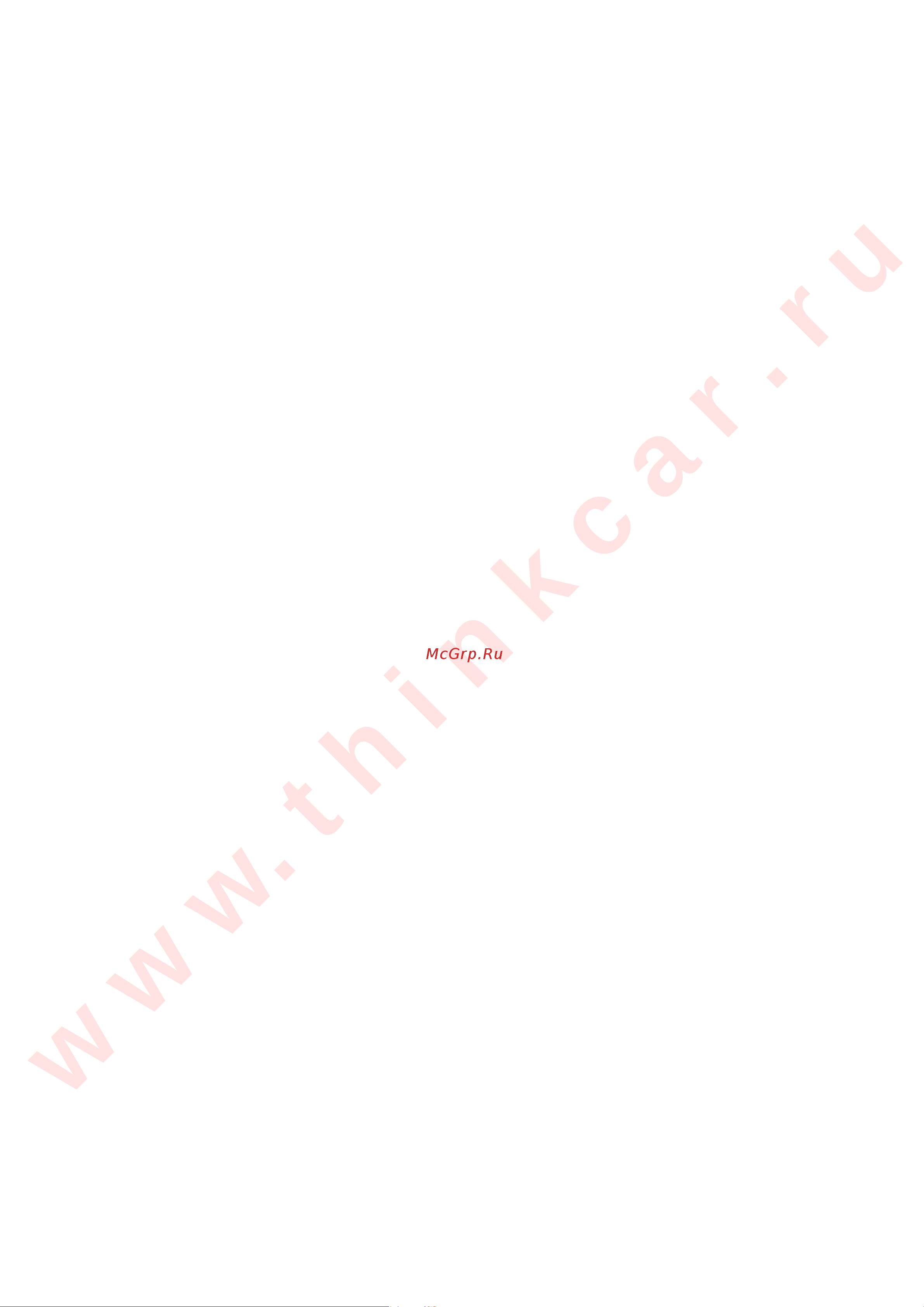 Thinkcar 6