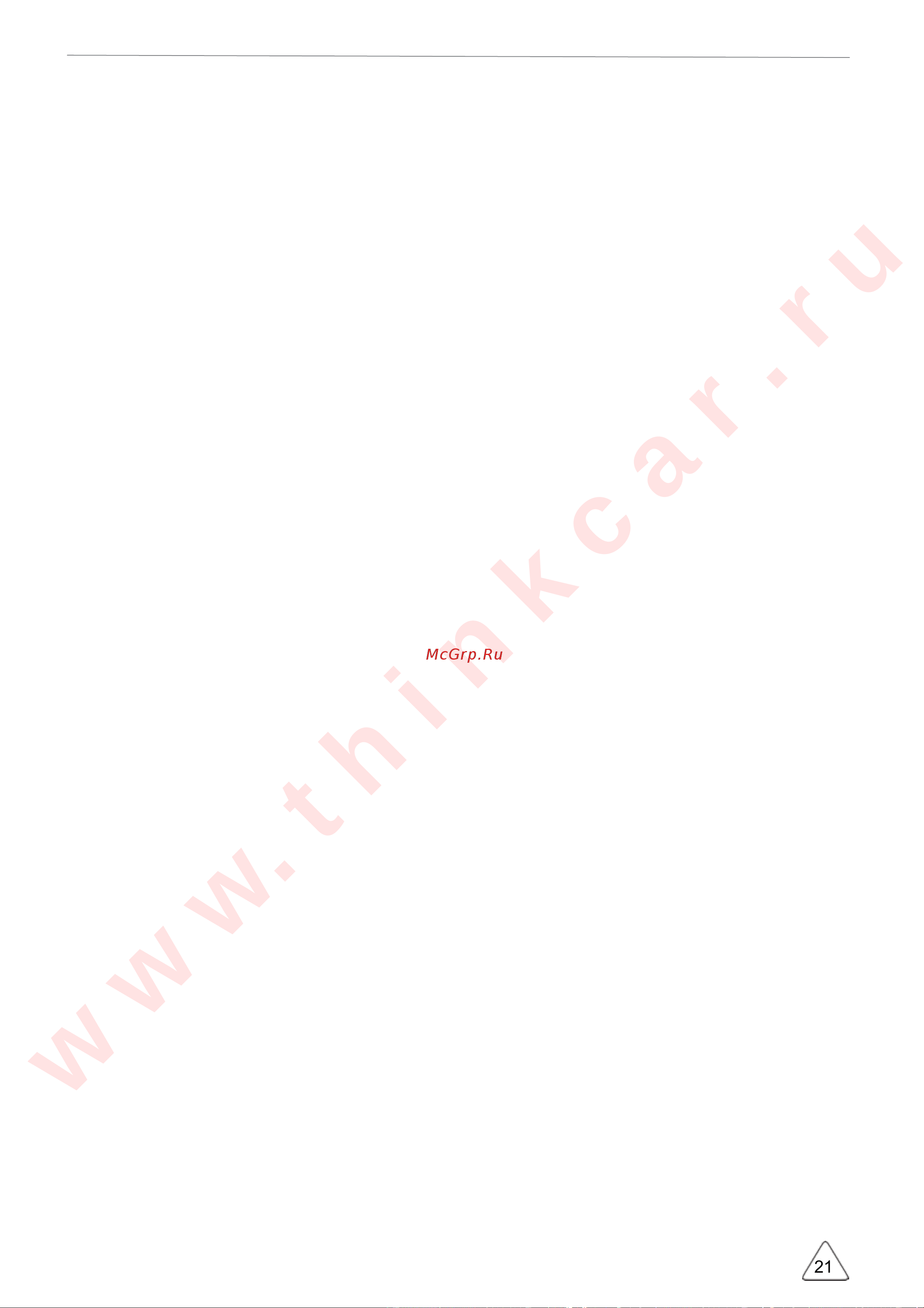 Thinkcar 6