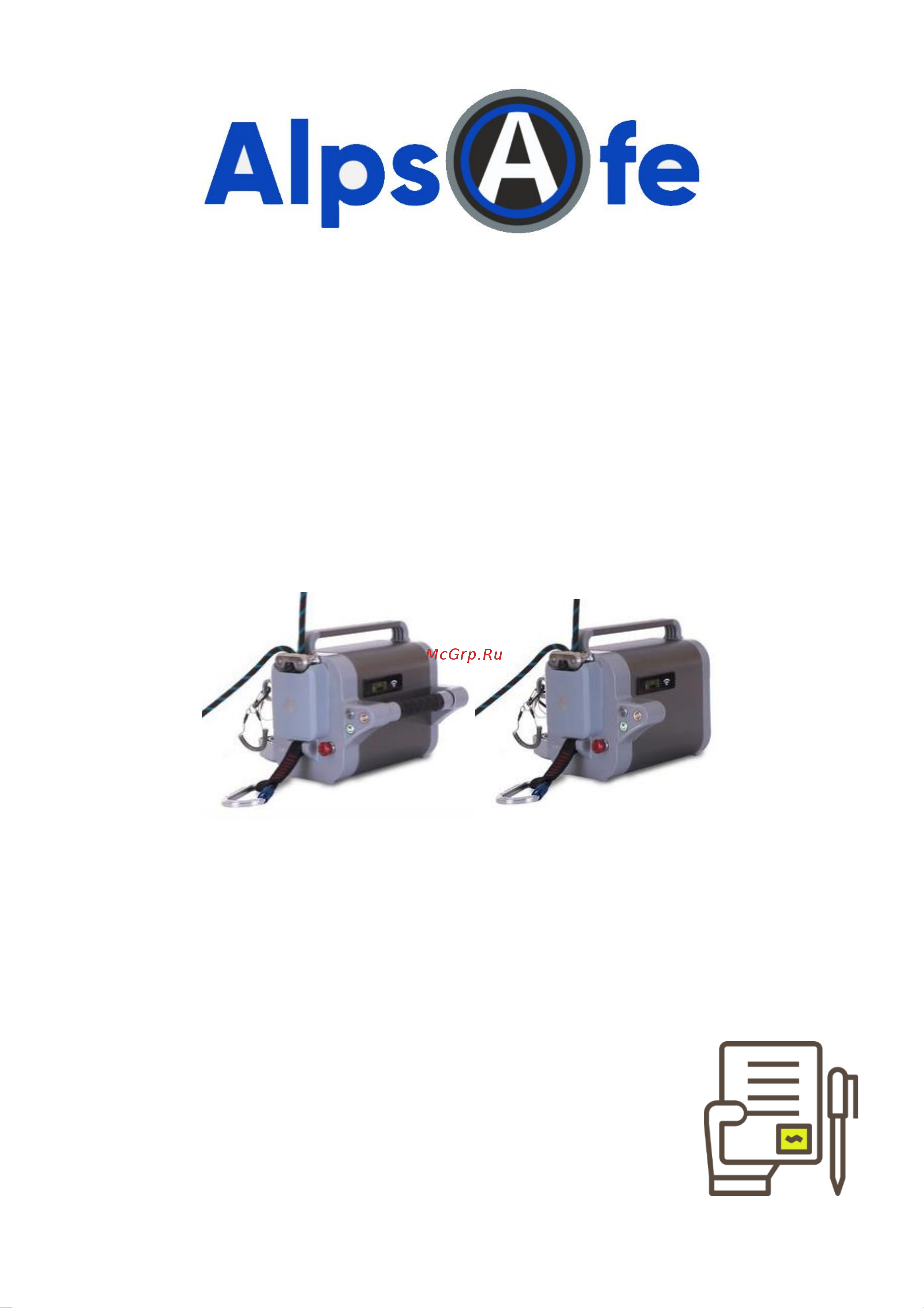 Alpsafe Smart Spider Pro ИНСТРУКЦИЯ ПО ЭКСПЛУАТАЦИИ онлайн