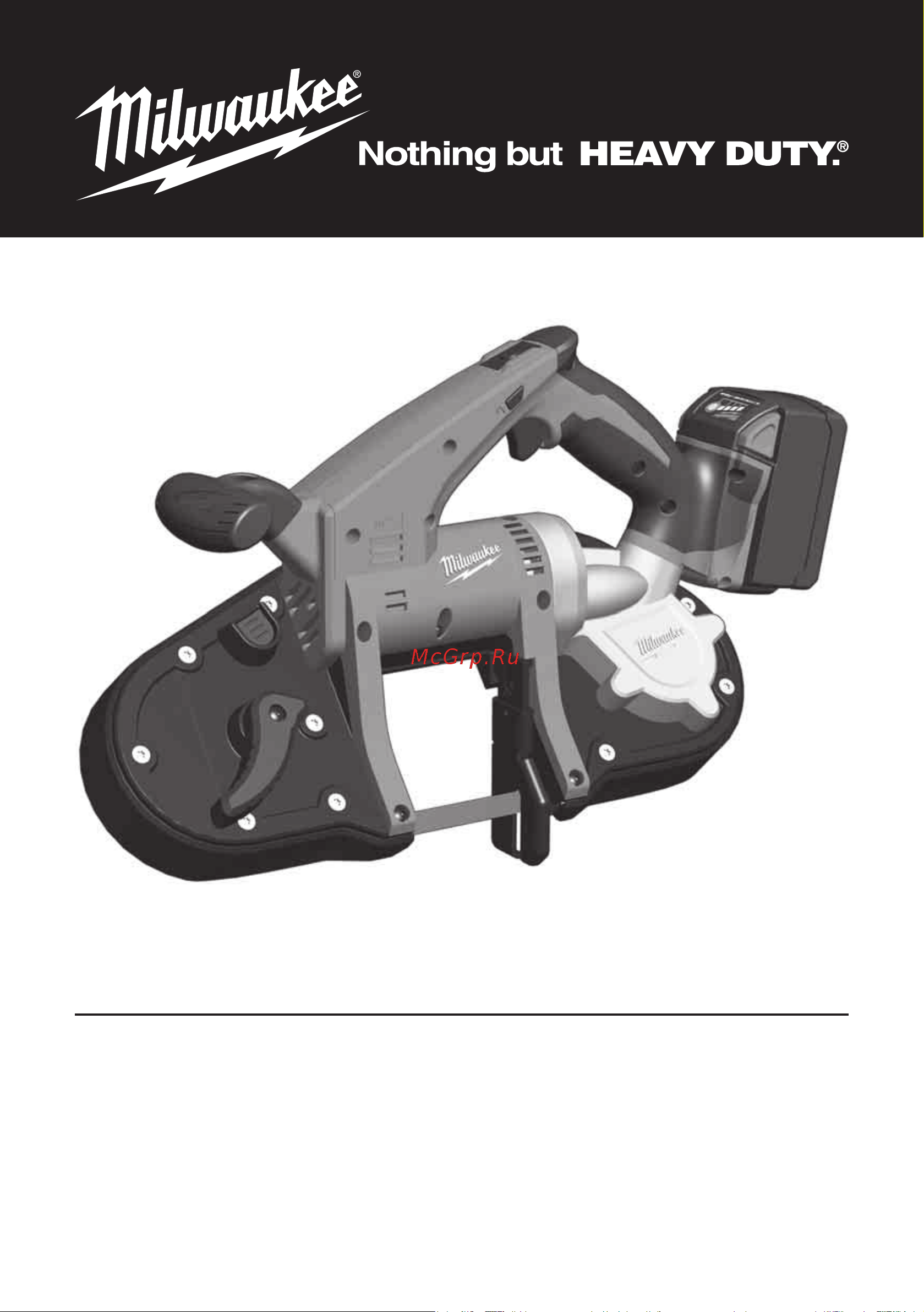 Milwaukee HD18 BS-0 4933419122 Инструкция к товару онлайн