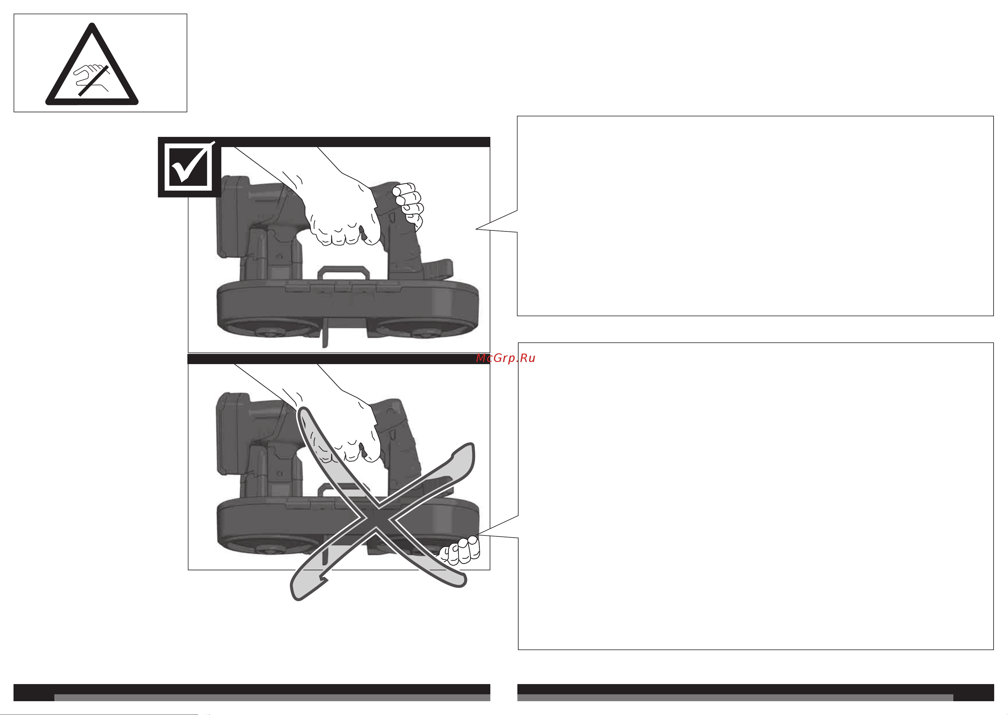 Milwaukee M12 BS-0 4933431310 Инструкция к товару онлайн [10/41] 860514