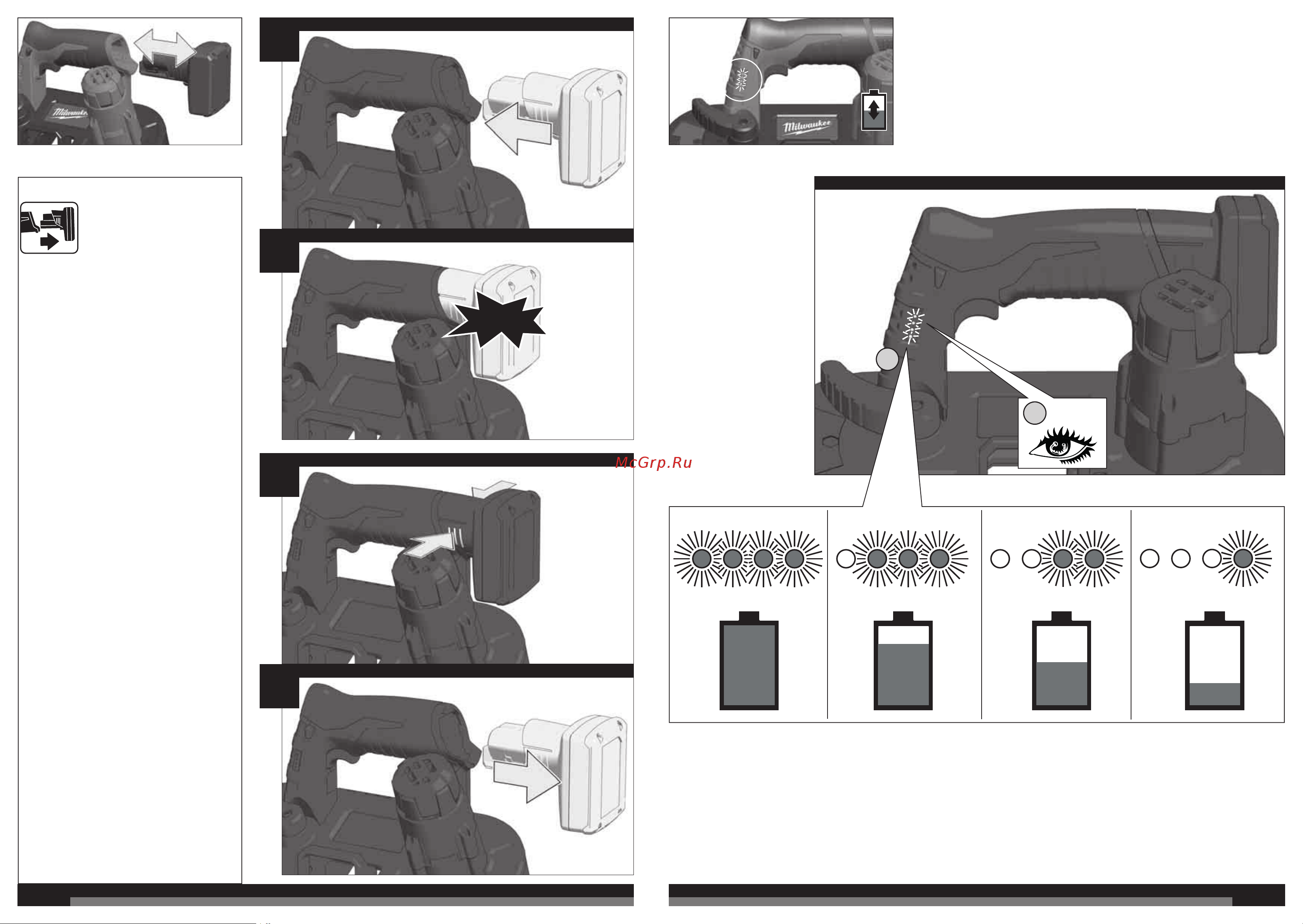 Milwaukee M12 BS-402C 4933441805 Инструкция к товару онлайн [4/41] 860515