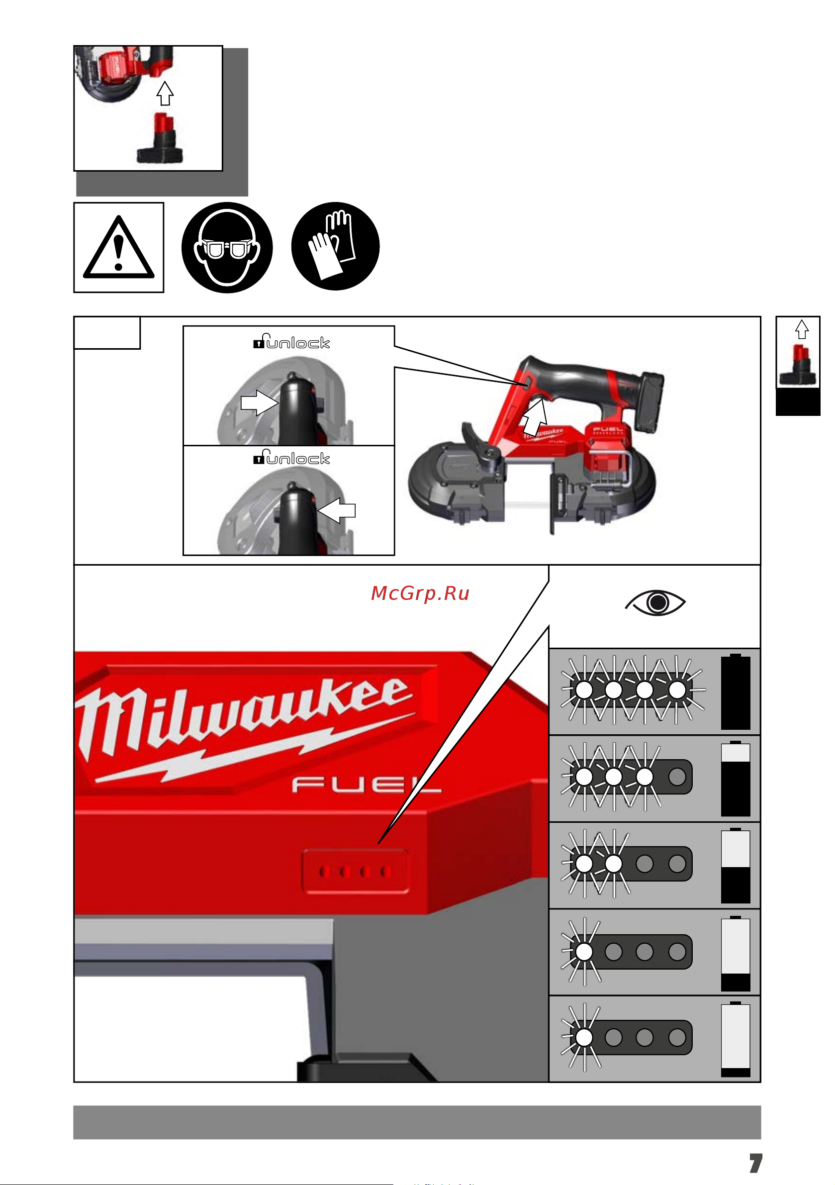 Milwaukee M12FBS64-402C FUEL 4933478441 Инструкция к товару онлайн [10/115] 860520
