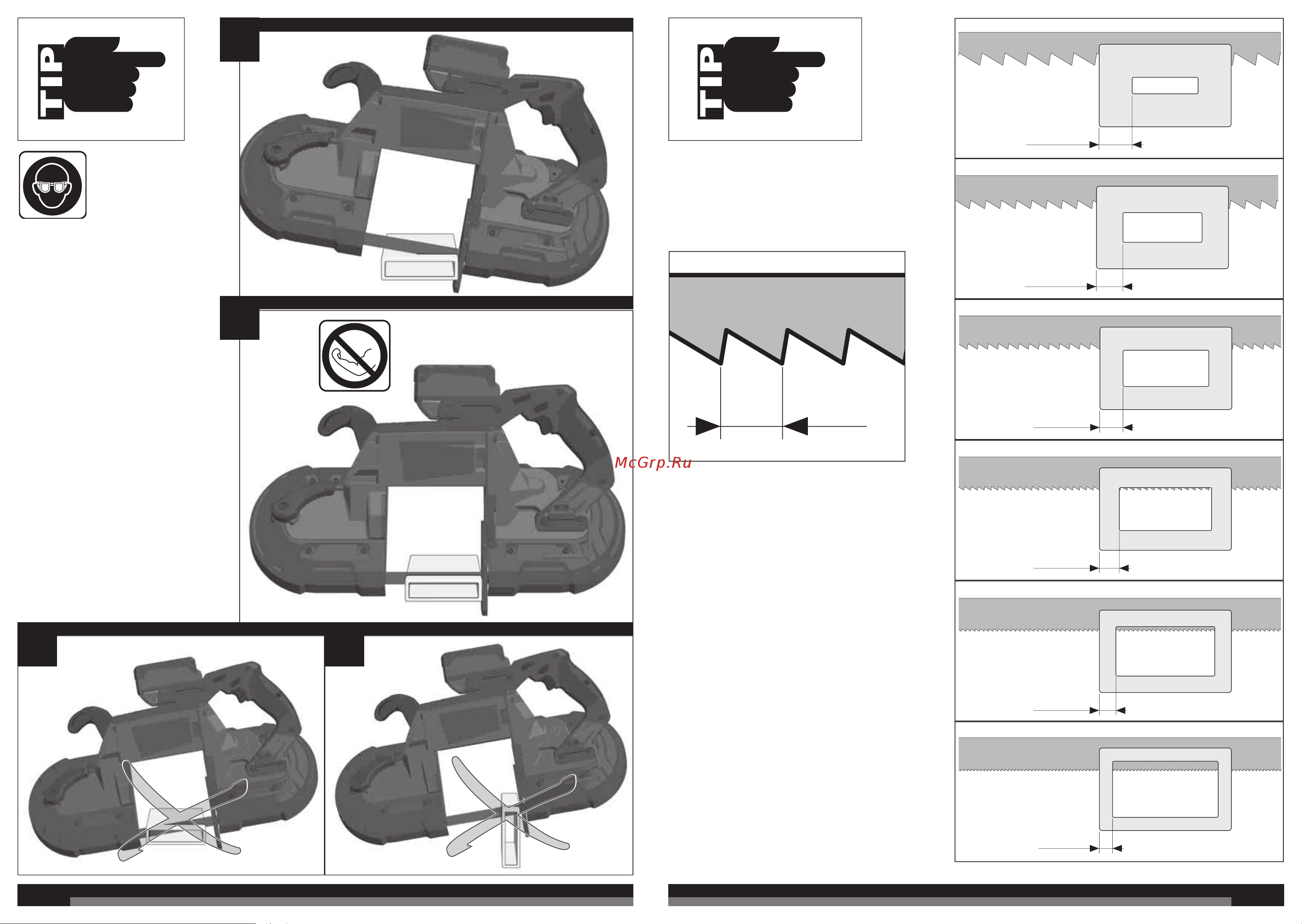 Milwaukee M18 CBS125-0 FUEL 4933447150 Инструкция к товару онлайн [10/41] 860522