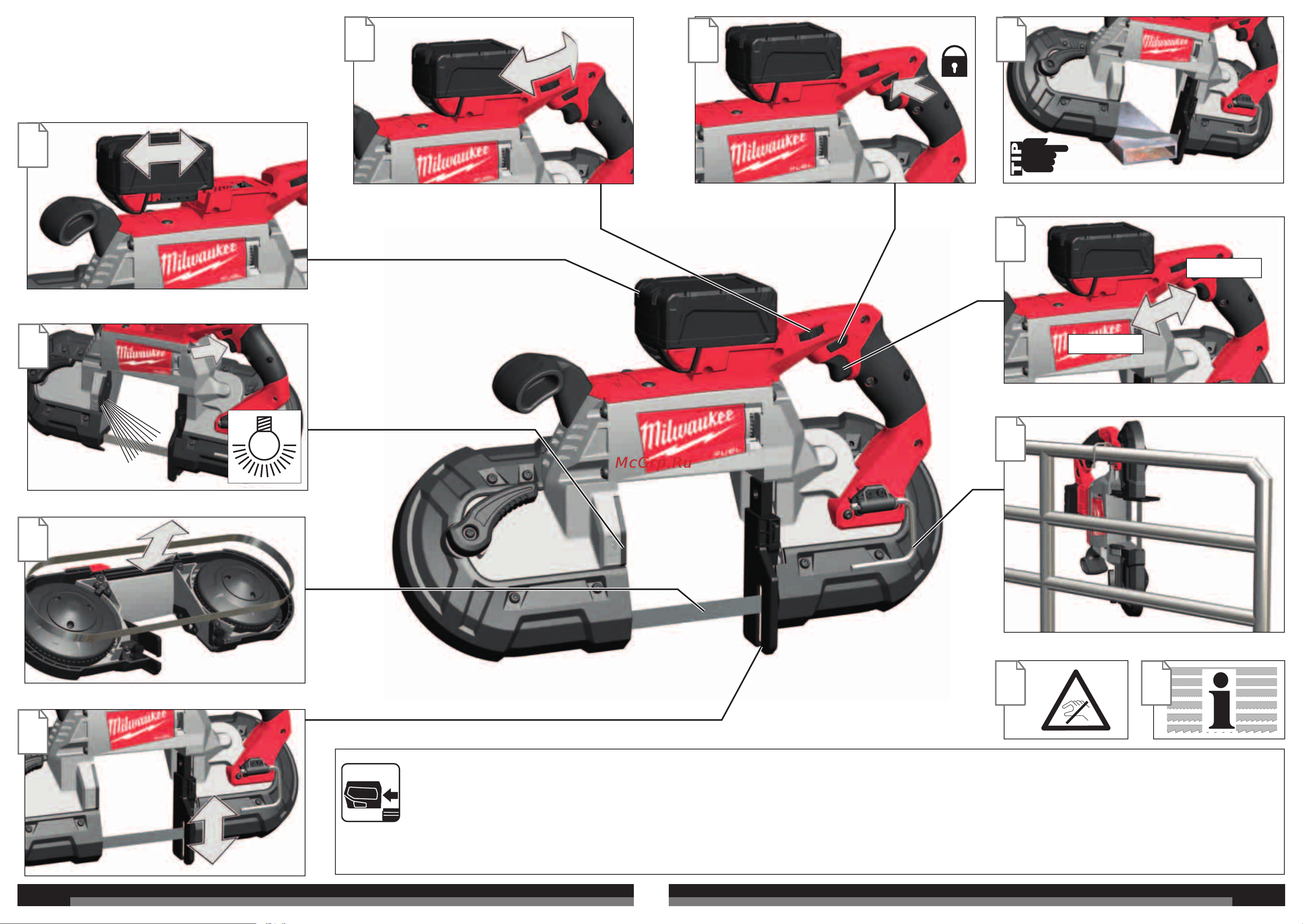 Milwaukee M18 CBS125-0 FUEL 4933447150 Инструкция к товару онлайн [3/41] 860522