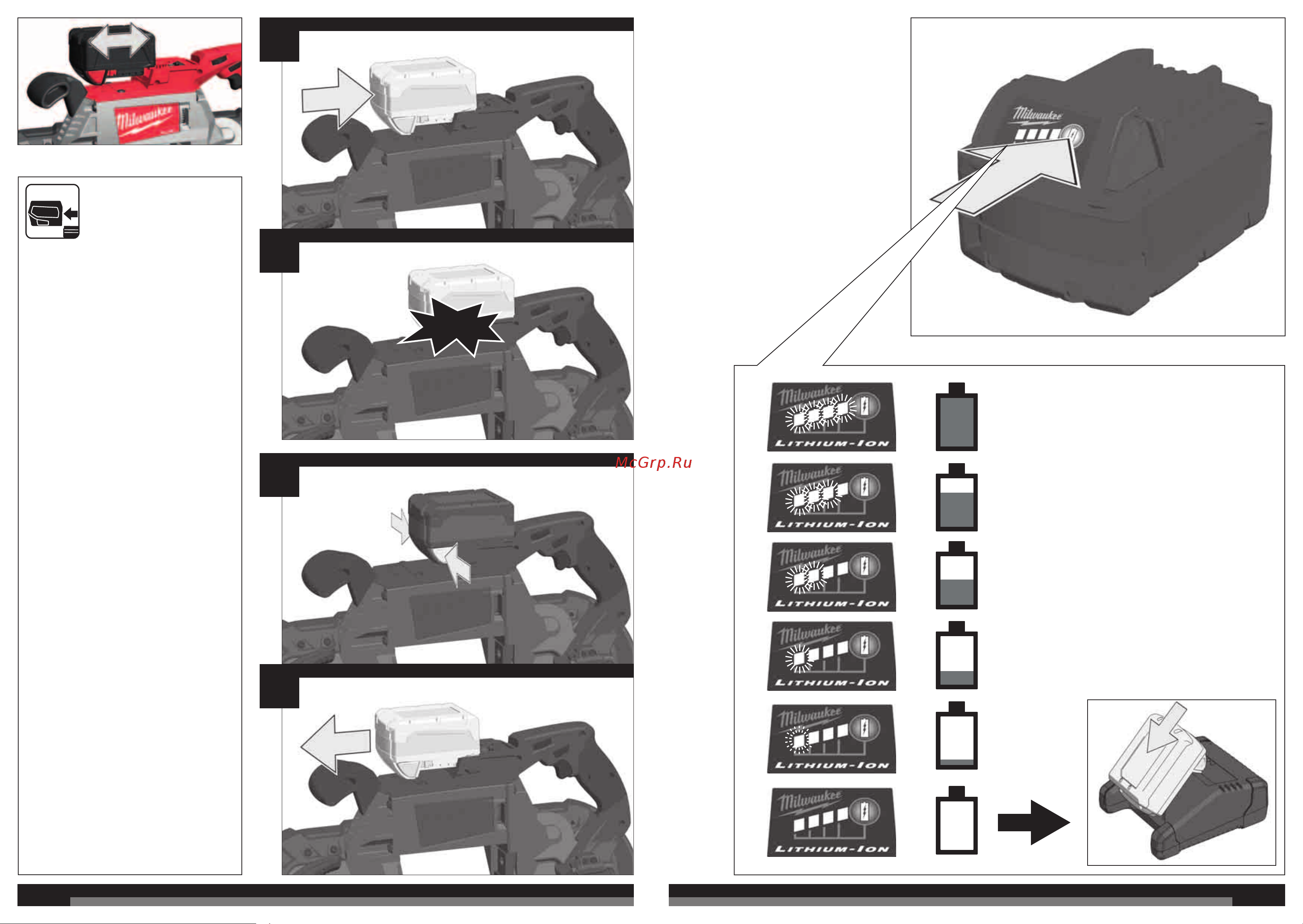 Milwaukee M18 CBS125-0 FUEL 4933447150 Инструкция к товару онлайн [4/41] 860522