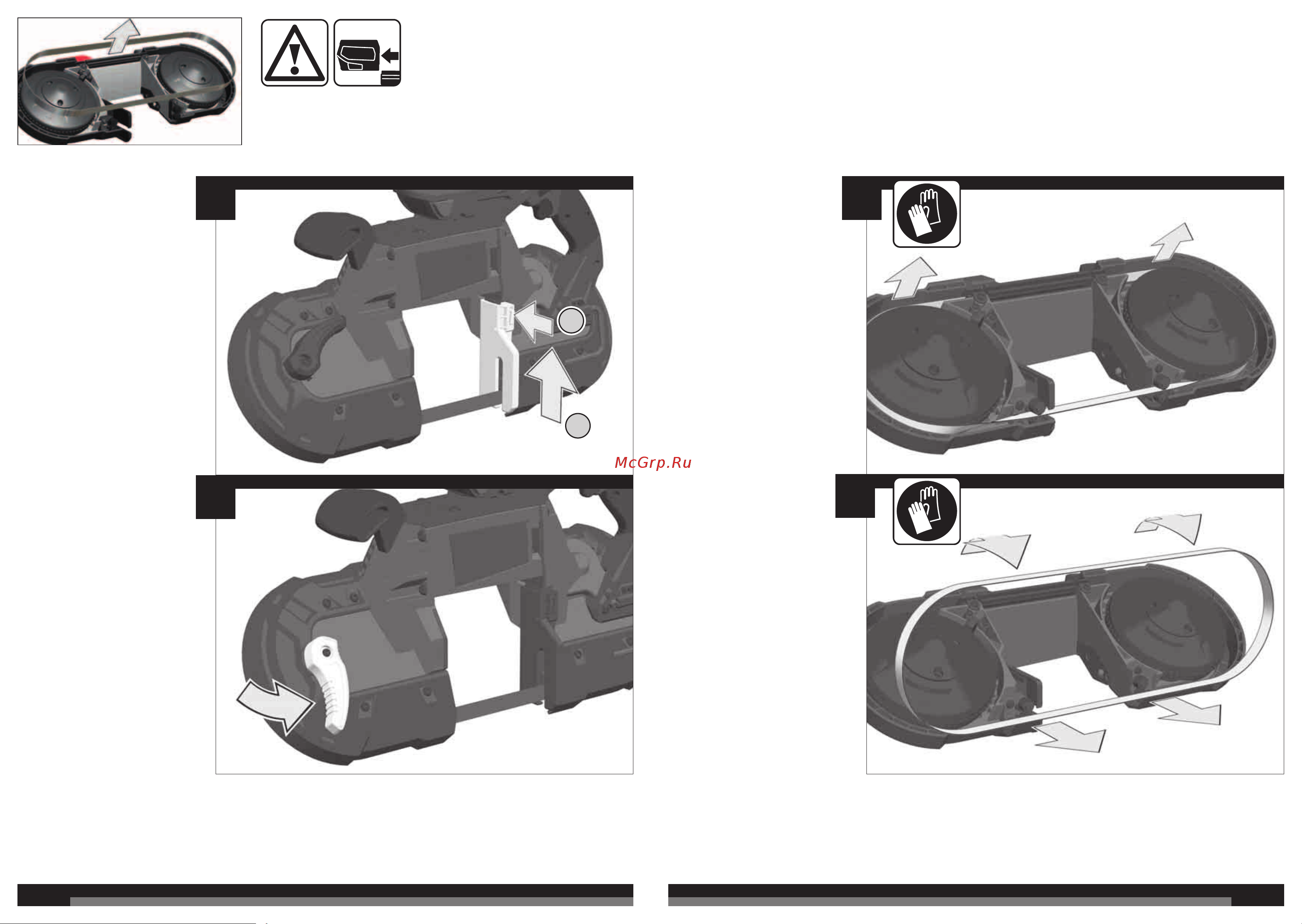 Milwaukee M18 CBS125-0 FUEL 4933447150 Инструкция к товару онлайн [6/41] 860522