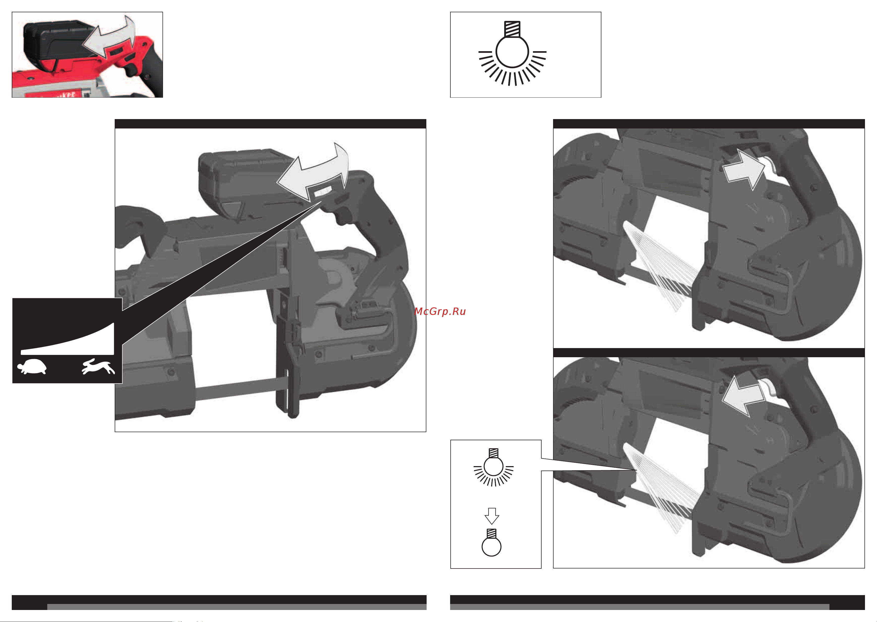 Milwaukee M18 CBS125-0 FUEL 4933447150 Инструкция к товару онлайн [9/41] 860522