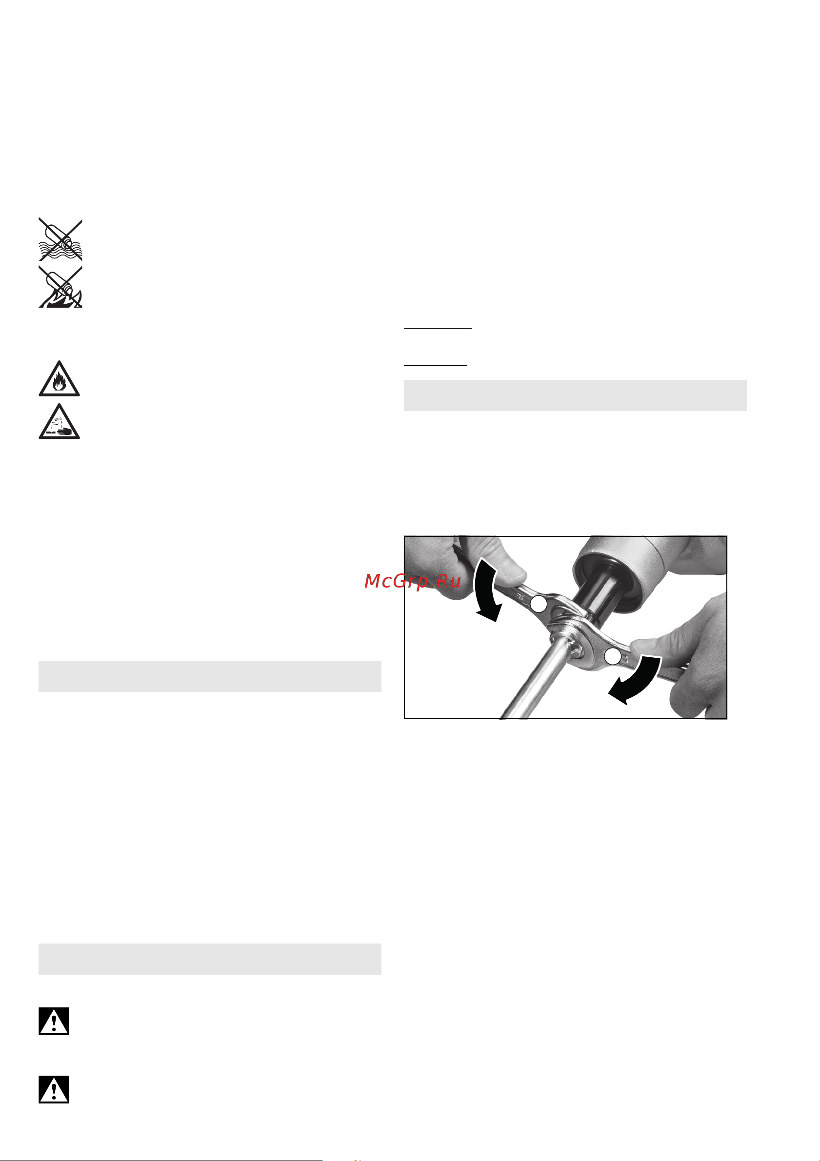 Metabo RW 18 LTX 120 601163850 Инструкция к товару онлайн [43/64] 860547