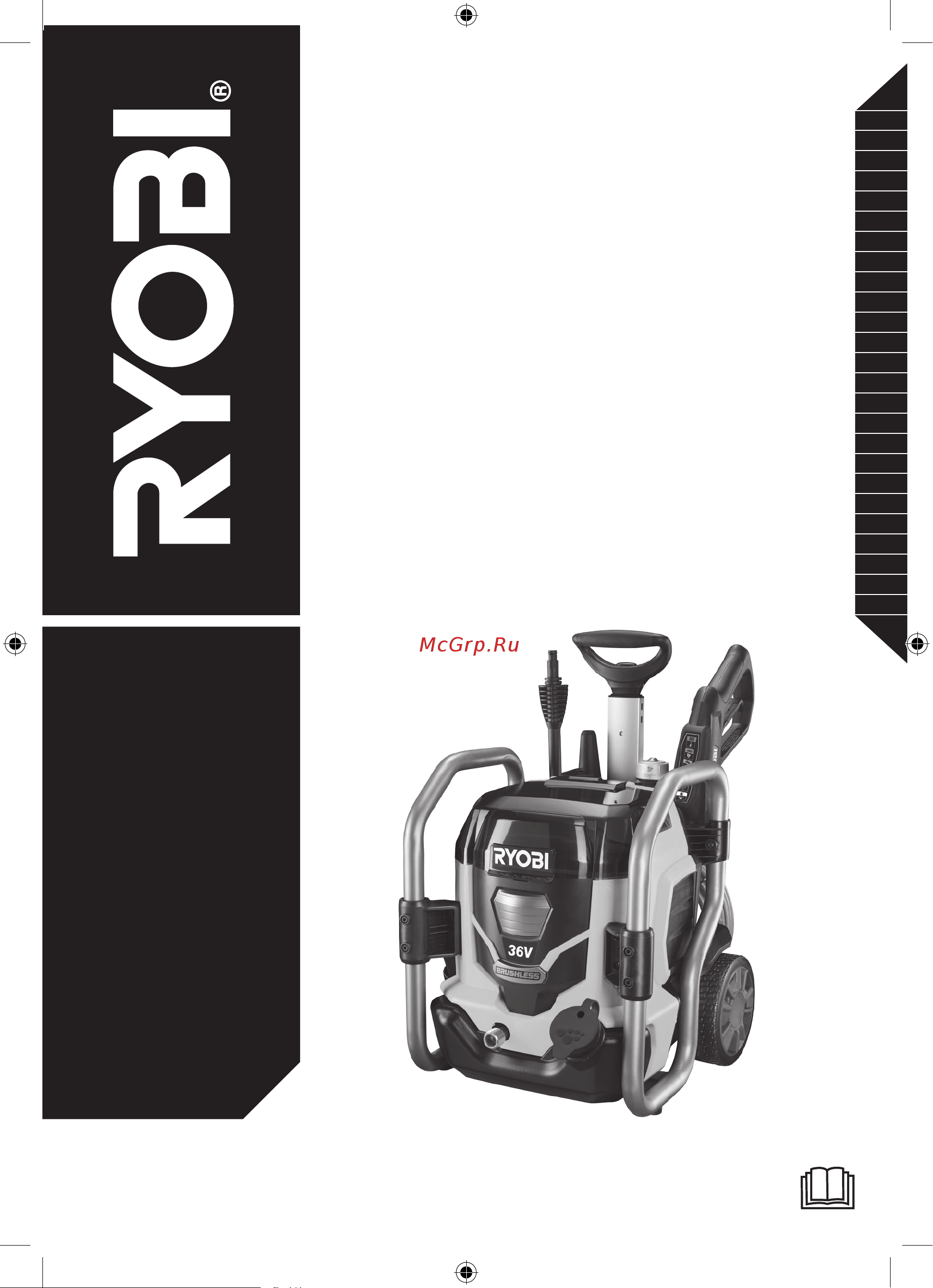 Ryobi MAX POWER RPW36120HI 5133002832 Инструкция к Ryobi RPW36120HI онлайн