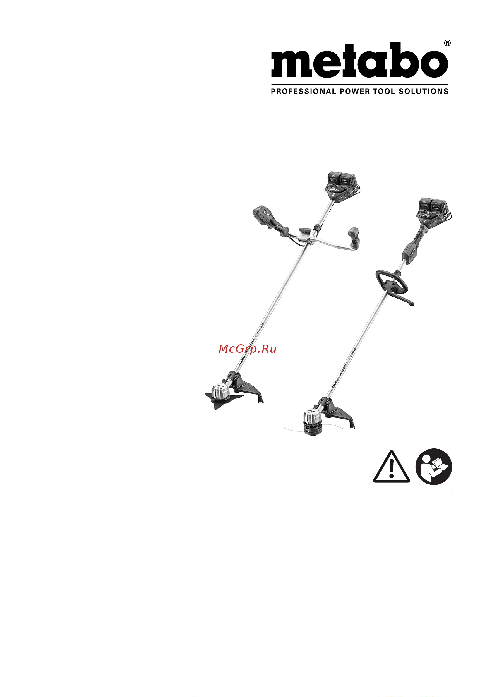 Metabo FSD 36-18 LTX BL 40 18В, 2 x 5.2 Ач + ASC55 T0519 Инструкция онлайн