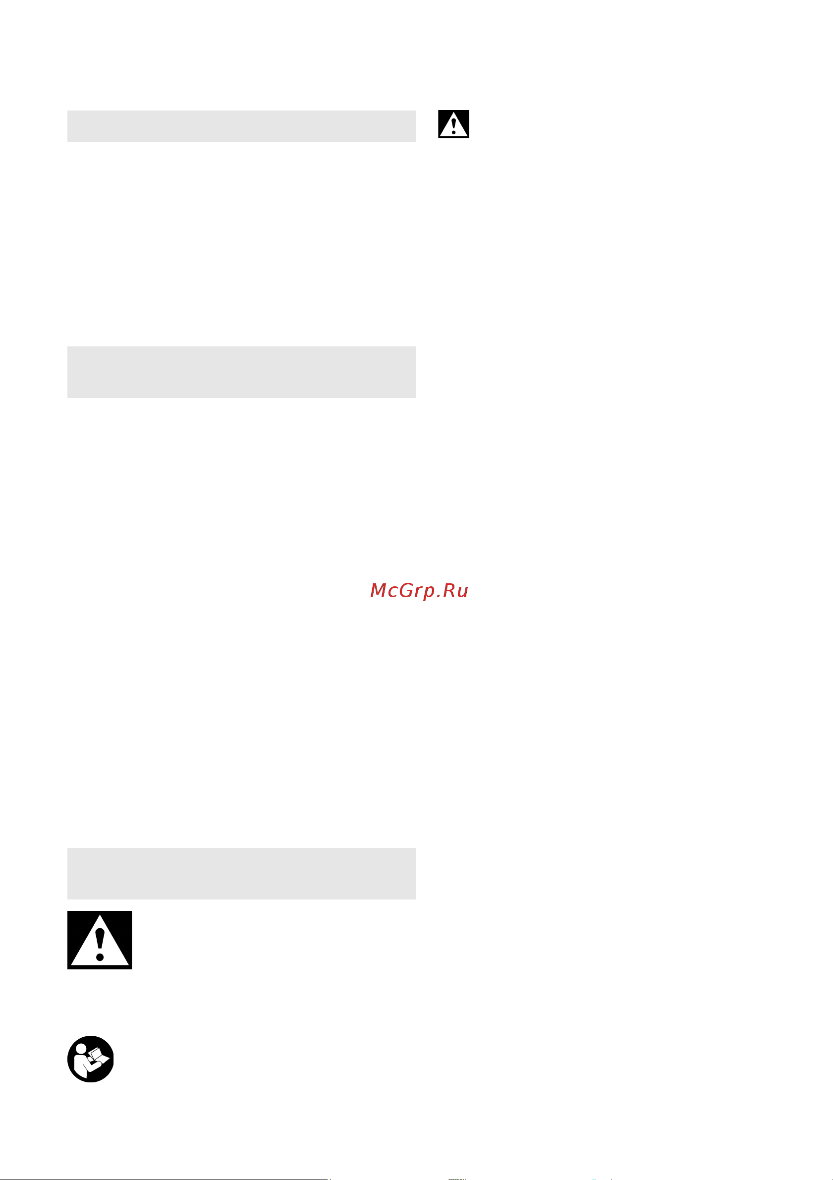 Metabo FSD 36-18 LTX BL 40 18В, 2 x 5.2 Ач + ASC55 T0519 Инструкция онлайн [28/132] 860775