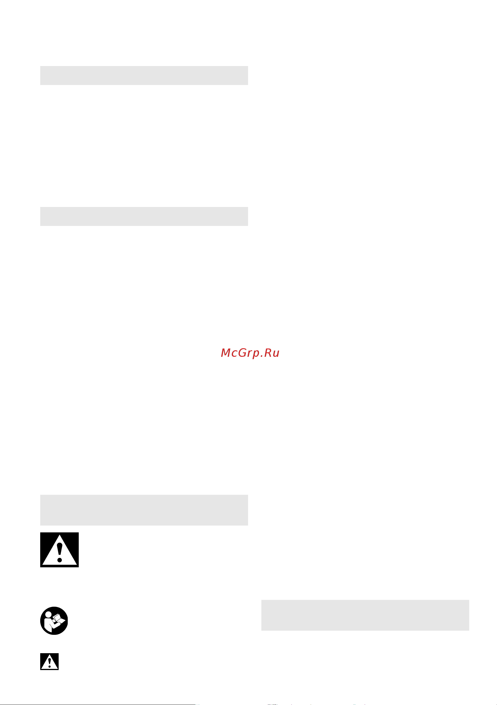 Metabo FSD 36-18 LTX BL 40 18В, 2 x 5.2 Ач + ASC55 T0519 Инструкция онлайн [44/132] 860775