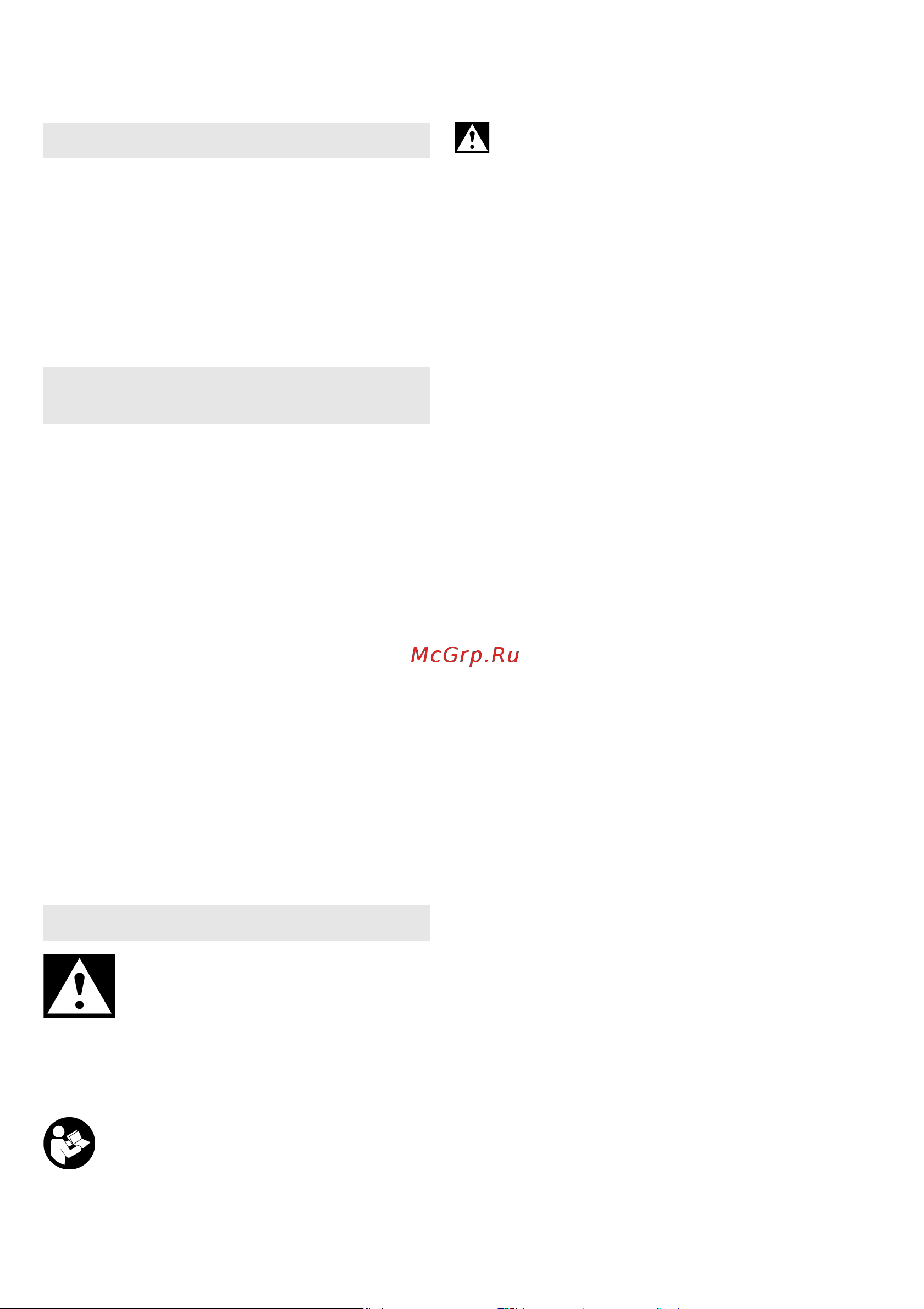 Metabo FSD 36-18 LTX BL 40 18В, 2 x 5.2 Ач + ASC55 T0519 Инструкция онлайн [5/132] 860775