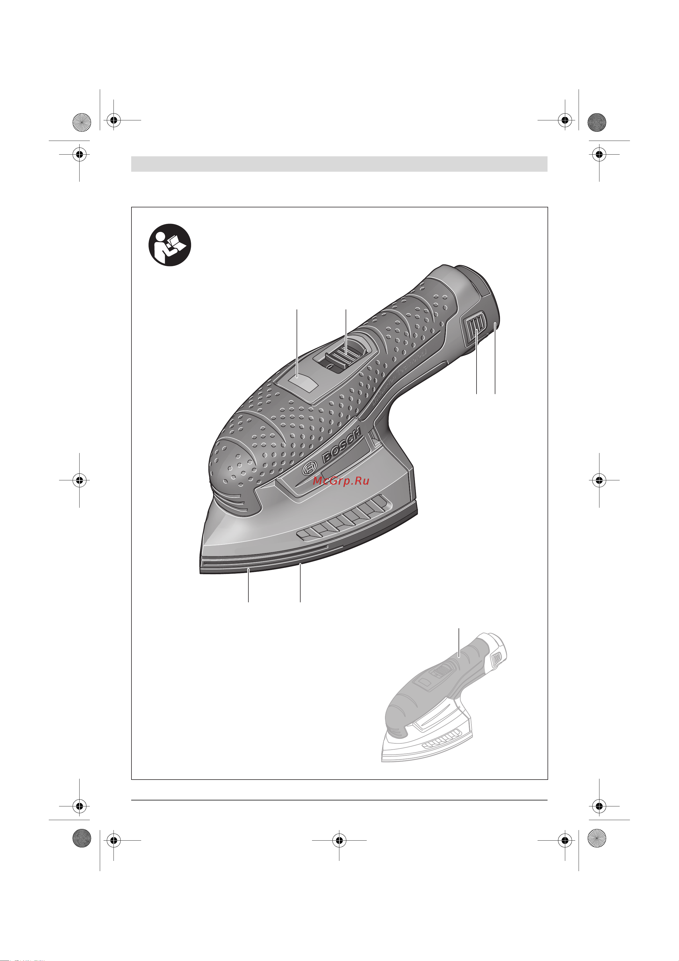 Bosch PSM 10,8 Li 0.603.976.922 Инструкция к товару онлайн [4/81] 860786