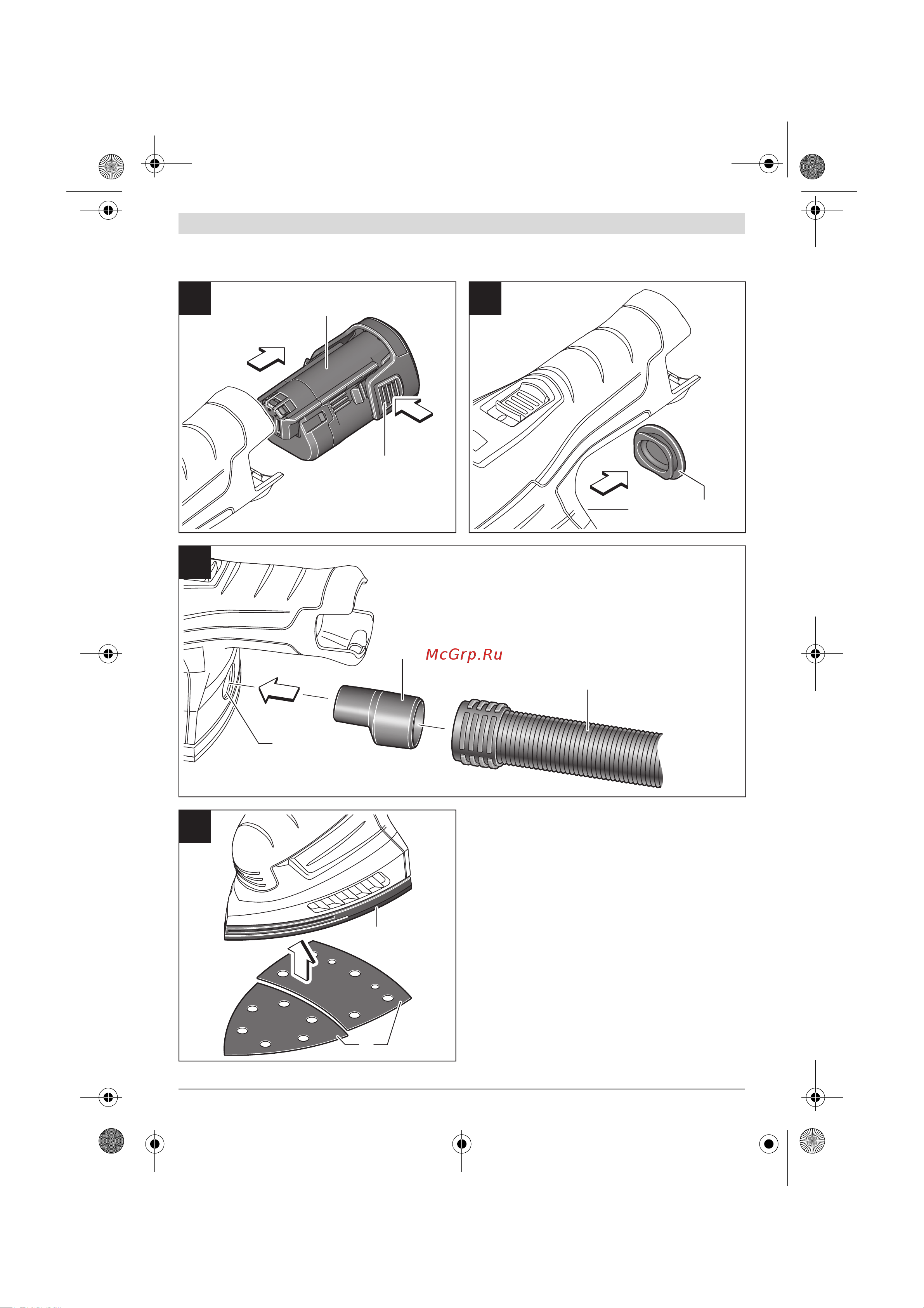 Bosch PSM 10,8 Li 0.603.976.922 Инструкция к товару онлайн [5/81] 860786