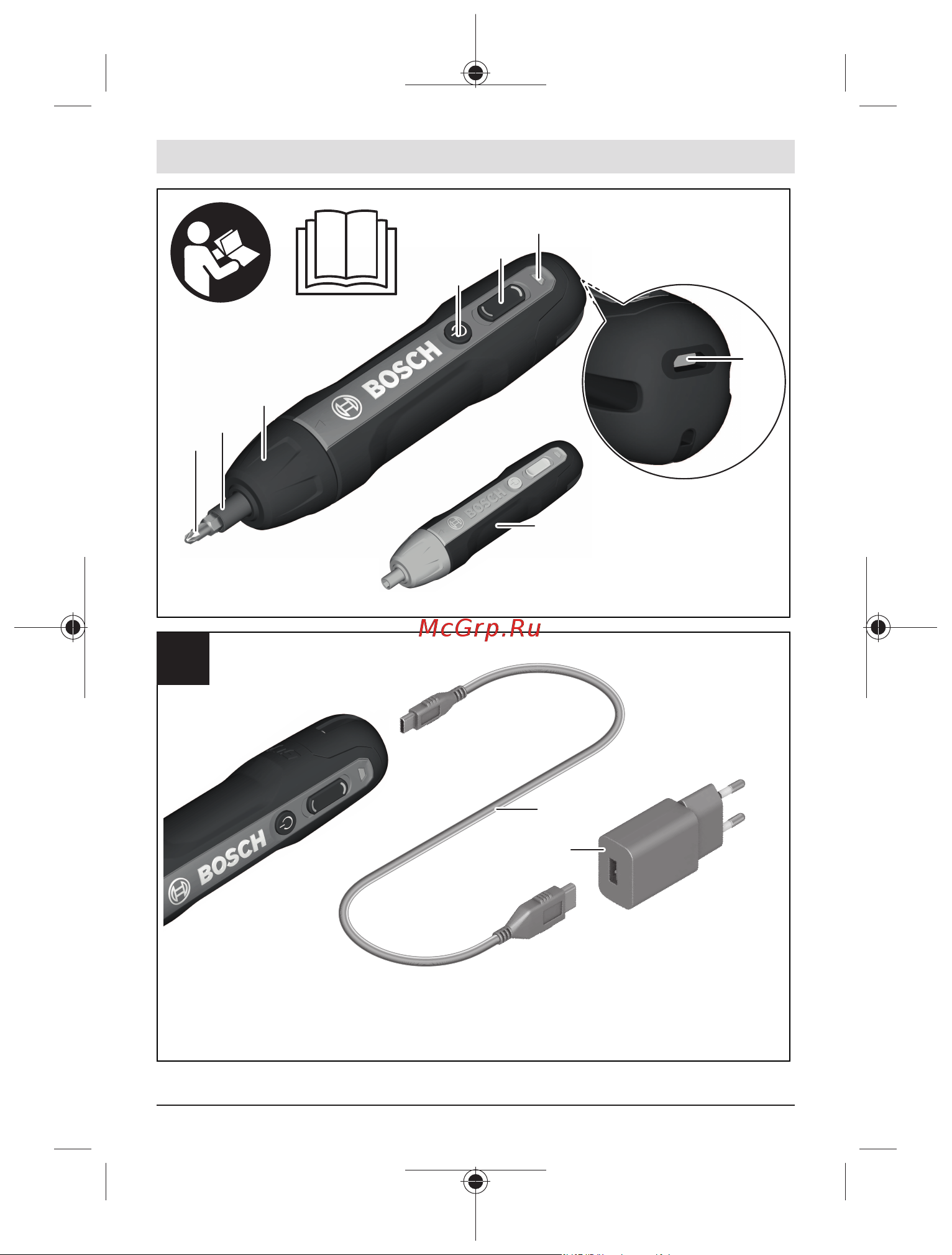Bosch GO 2 06019H2103 Инструкция к товару онлайн [3/401] 860797