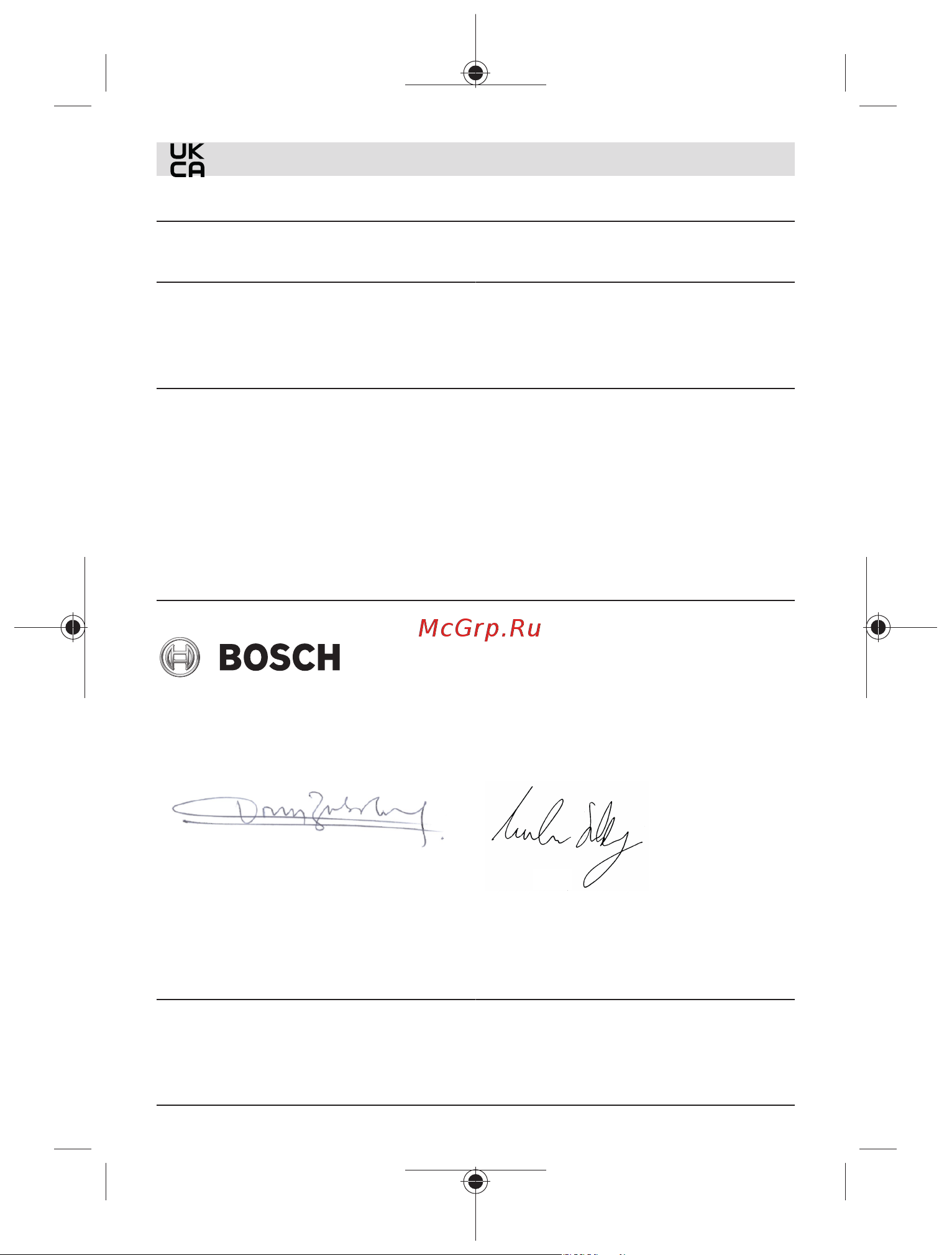 Bosch GO 2 06019H2103 Инструкция к товару онлайн [401/401] 860797
