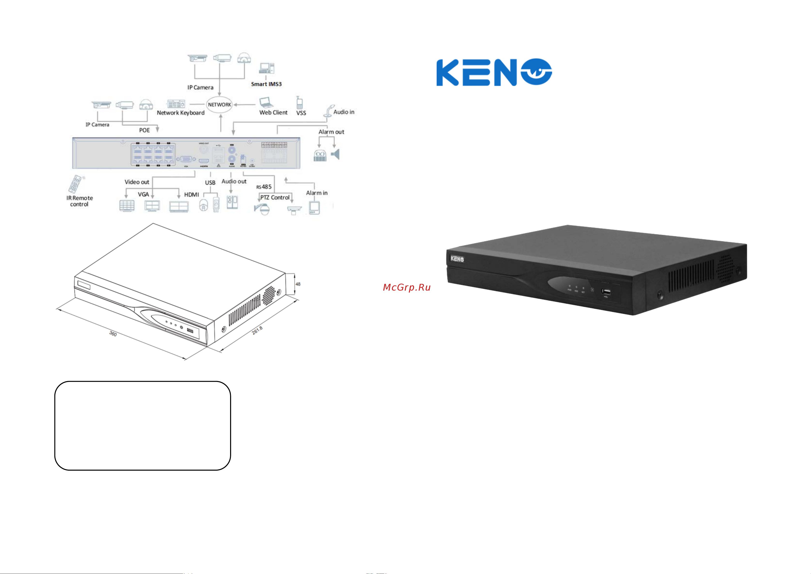 Keno KN-PRO24/2-8P-4K паспорт онлайн