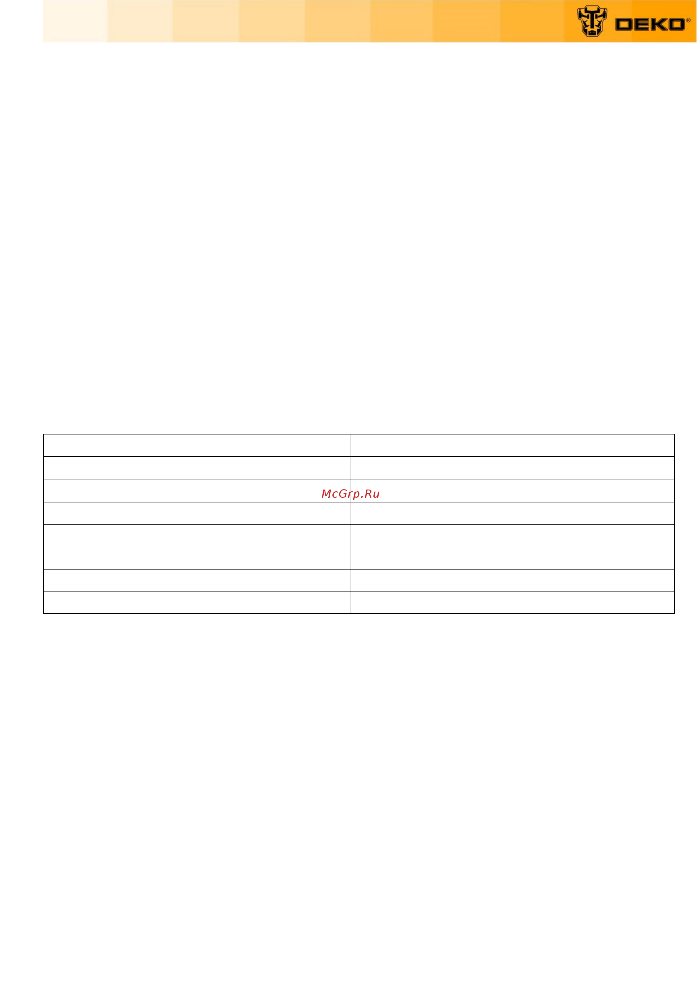 Deko ZKS4, 4В, 0.6 Ач, з/у с набором оснастки 10 шт, 4 Нм 063-4113 Инструкция по эксплуатации онлайн [3/14] 860819