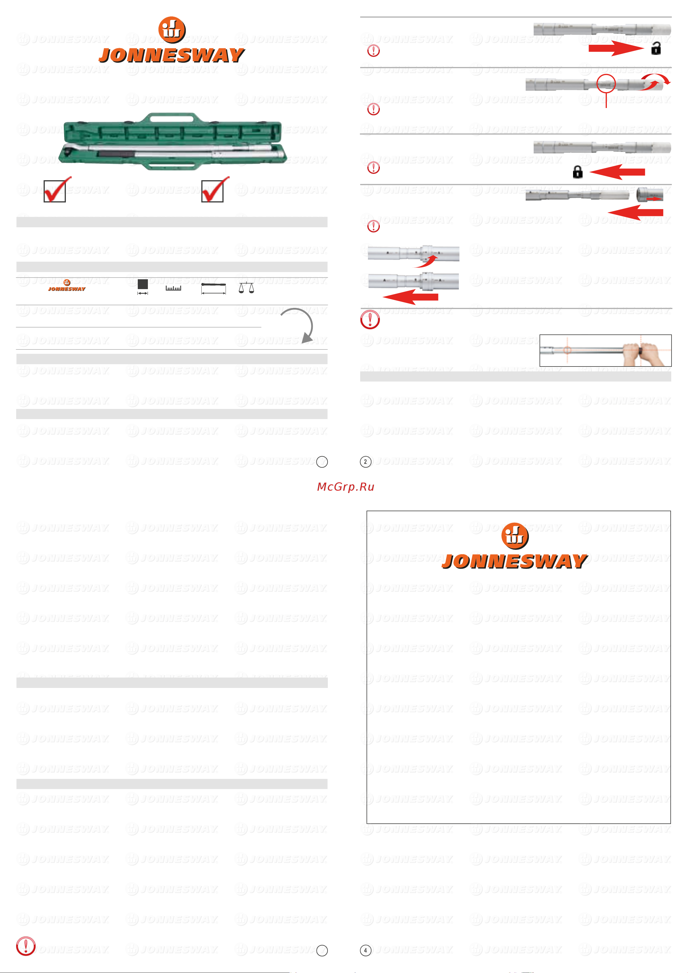 Jonnesway T271500N 1