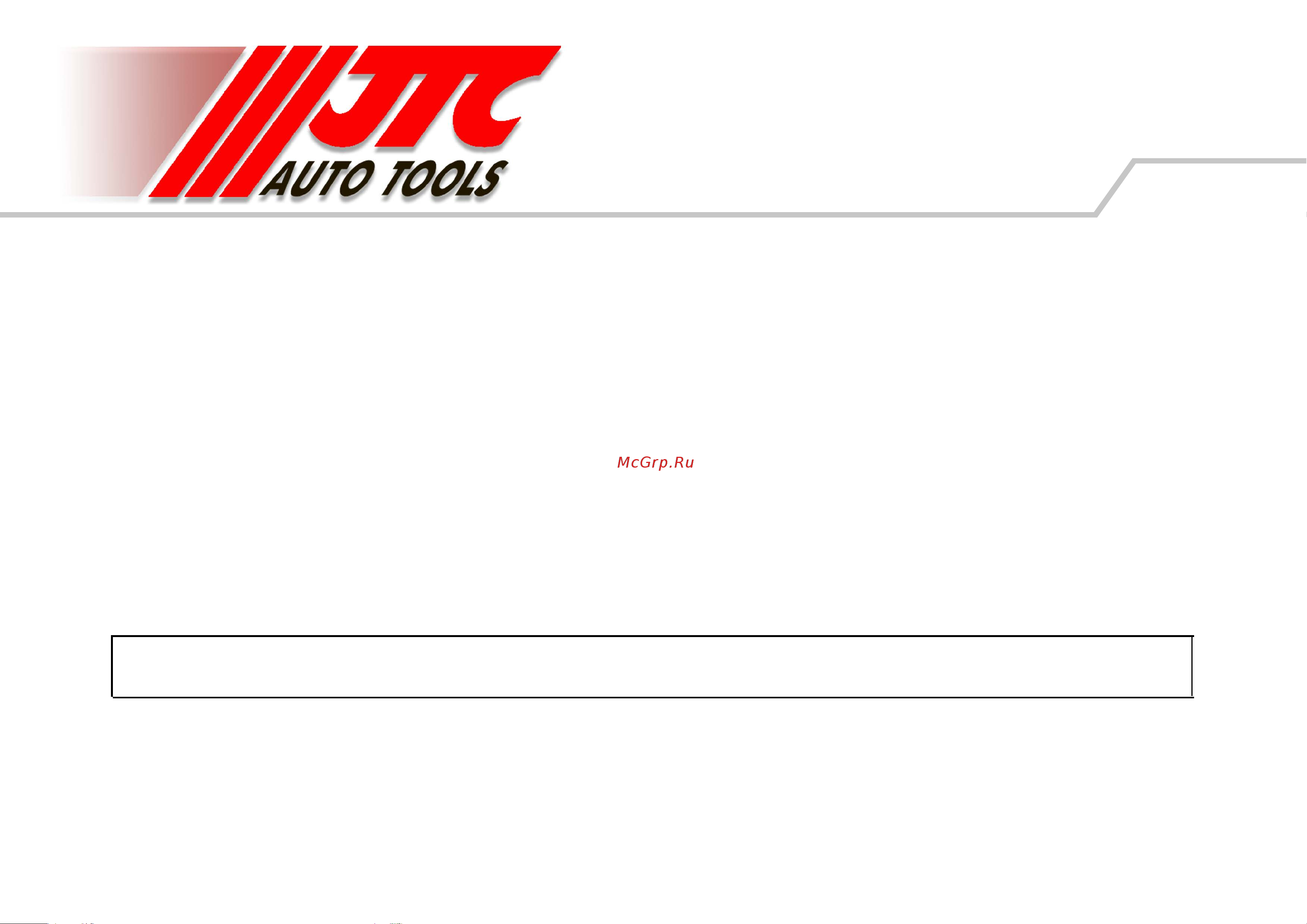 Jtc 1