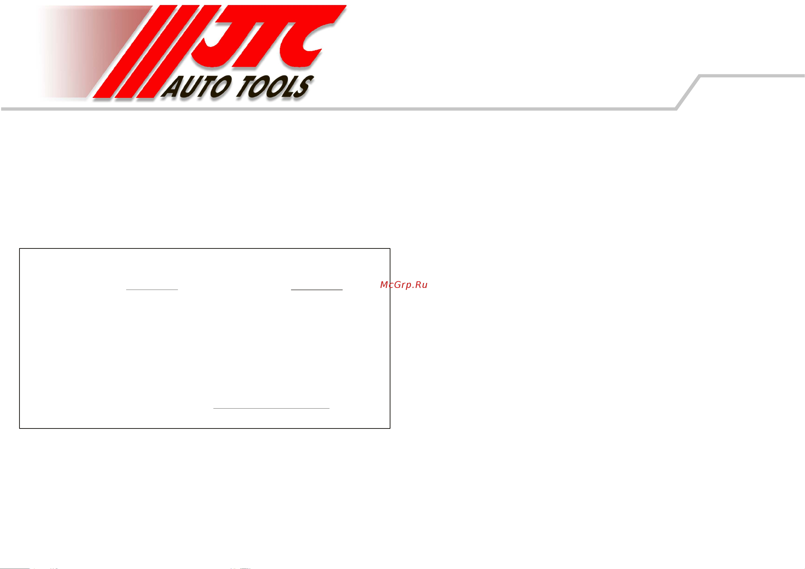Jtc 1