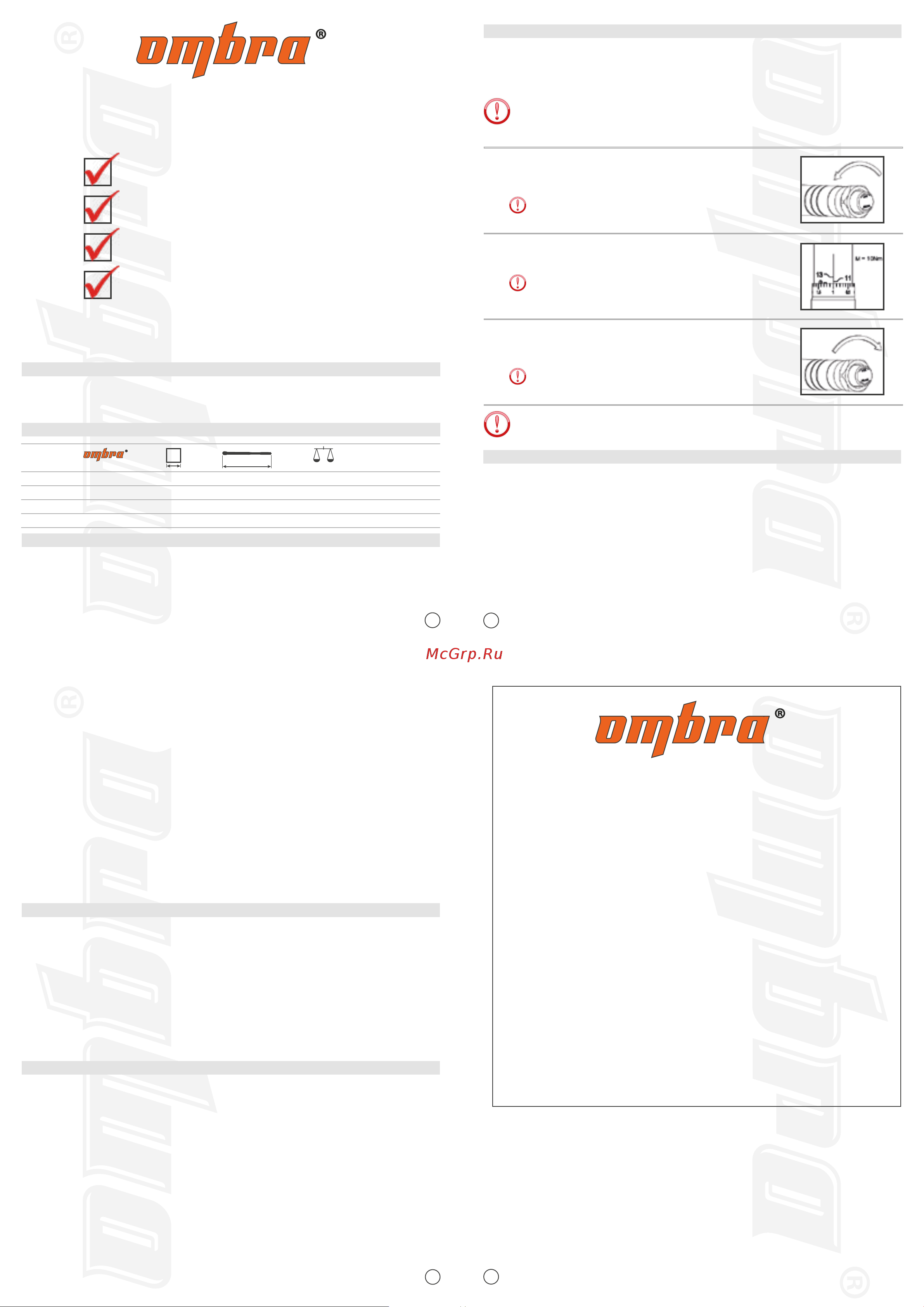 Ombra A90039, 3/8