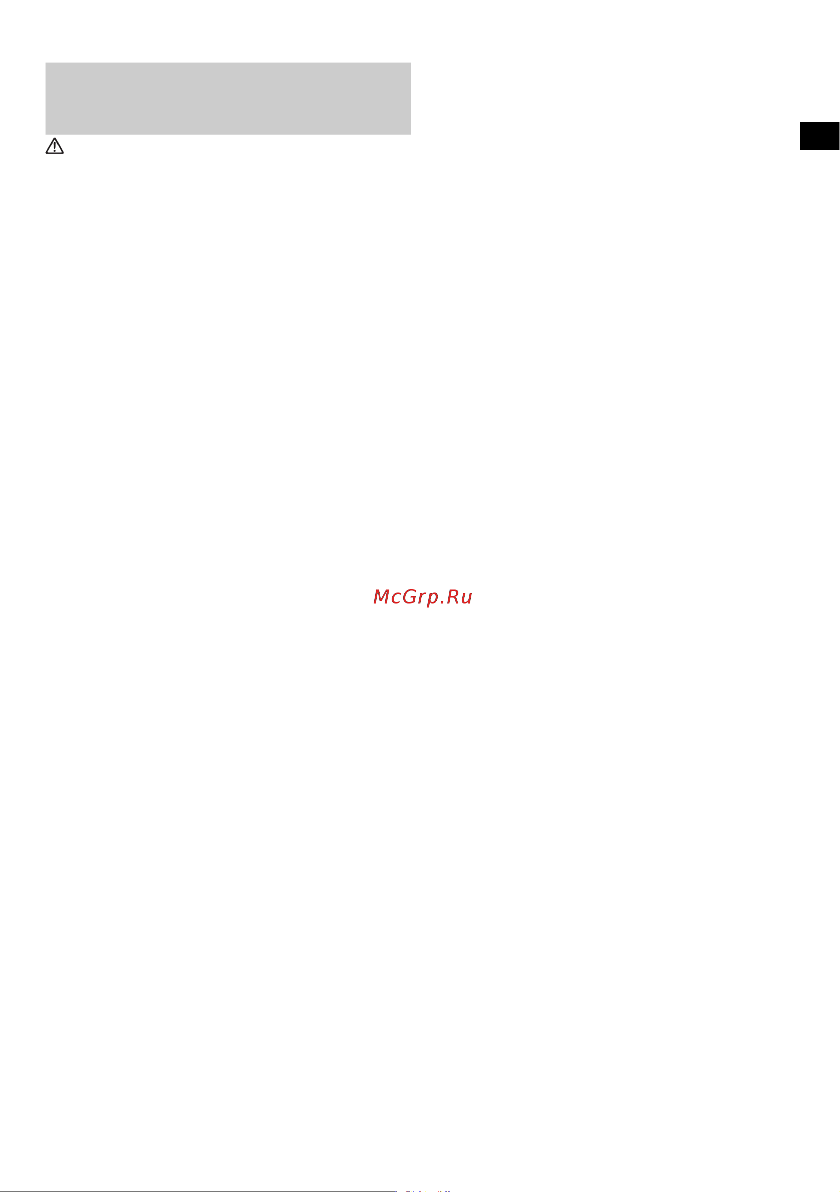 Hikoki DB3DL2 DB3DL2RLZ Инструкция к товару онлайн [7/136] 860928